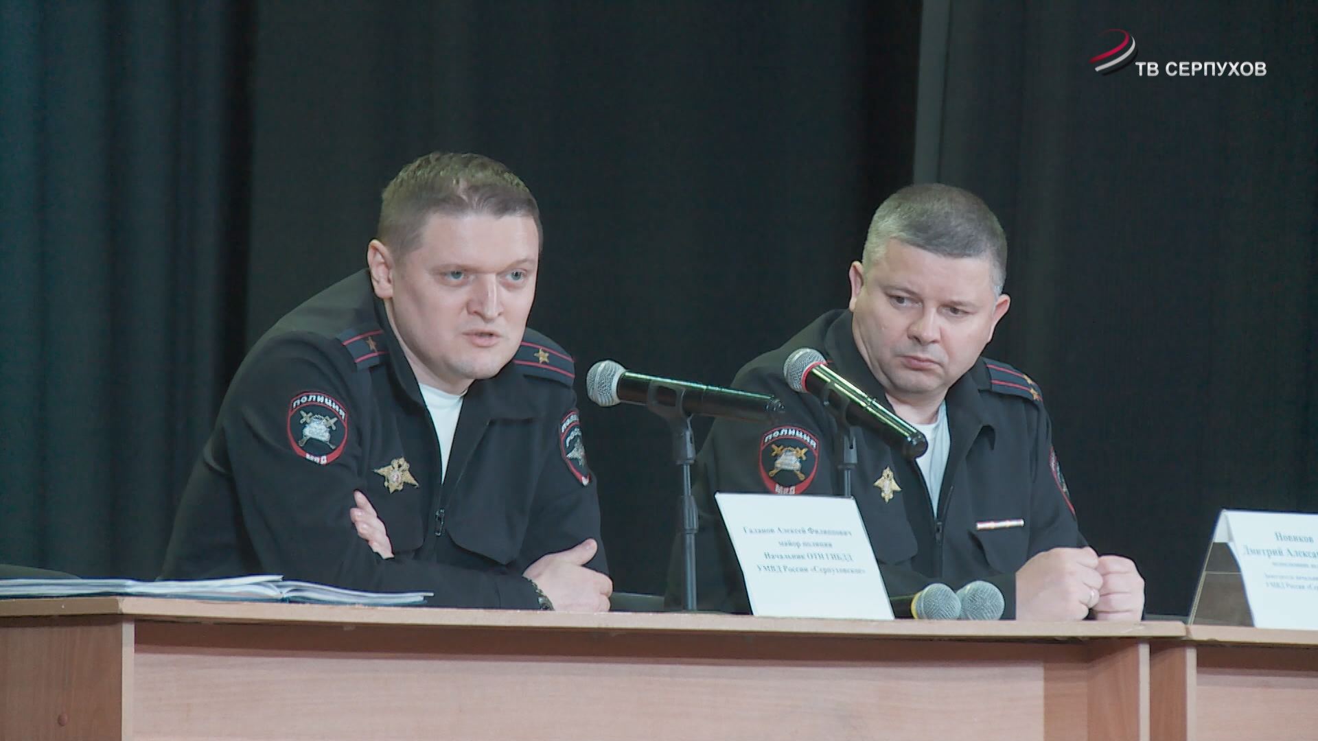 Сотрудники Госавтоинспекции Серпухова провели встречу с водителями такси Сотрудники Госавтоинспекции Серпухова провели встречу с водителями такси