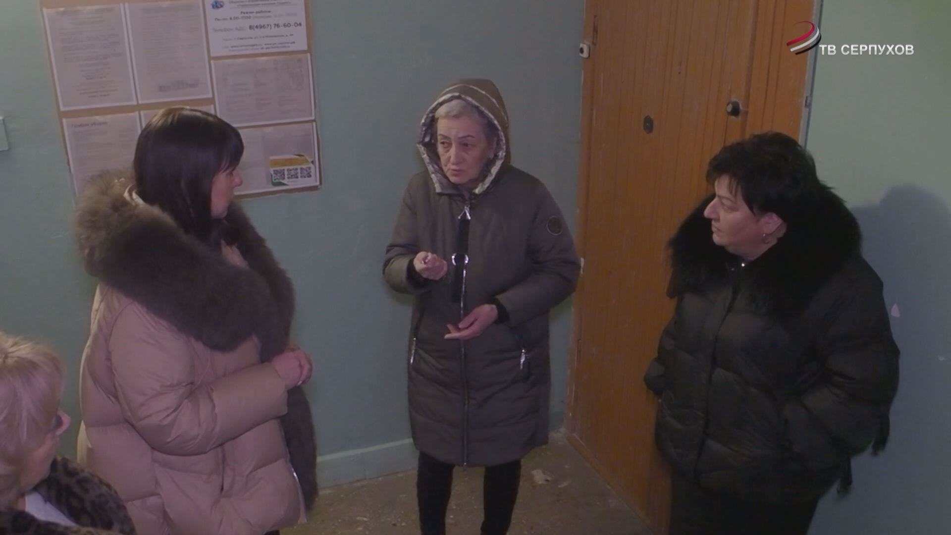 В Серпухове продолжается мониторинг состояния домов и придомовых территорий В Серпухове продолжается мониторинг состояния домов и придомовых территорий