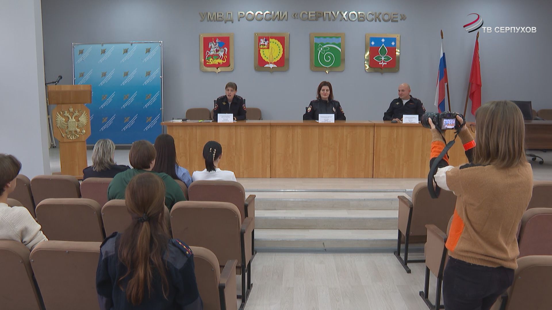 В Серпухове, в полиции, говорили об обеспечении безопасности в новом учебном году