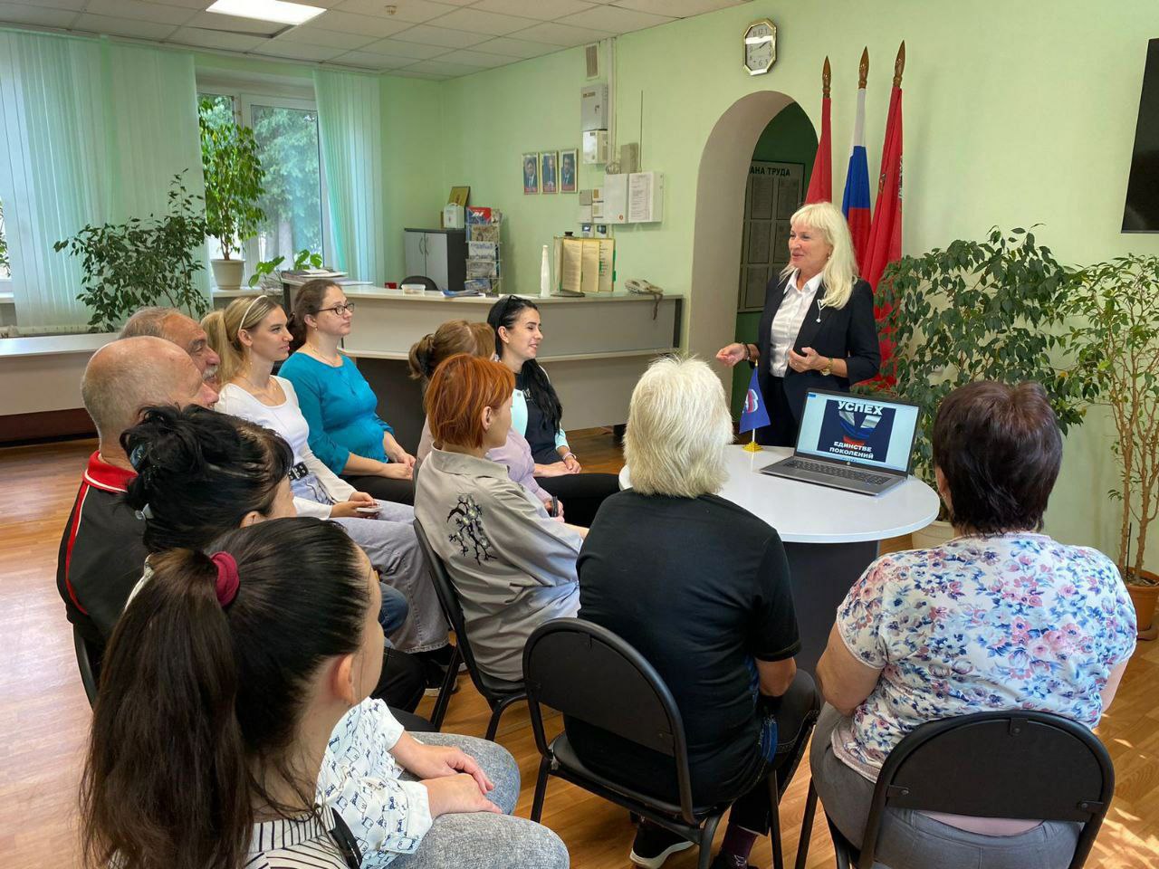 В Серпухове провели встречу с родителями воспитанников Центра по профориентации