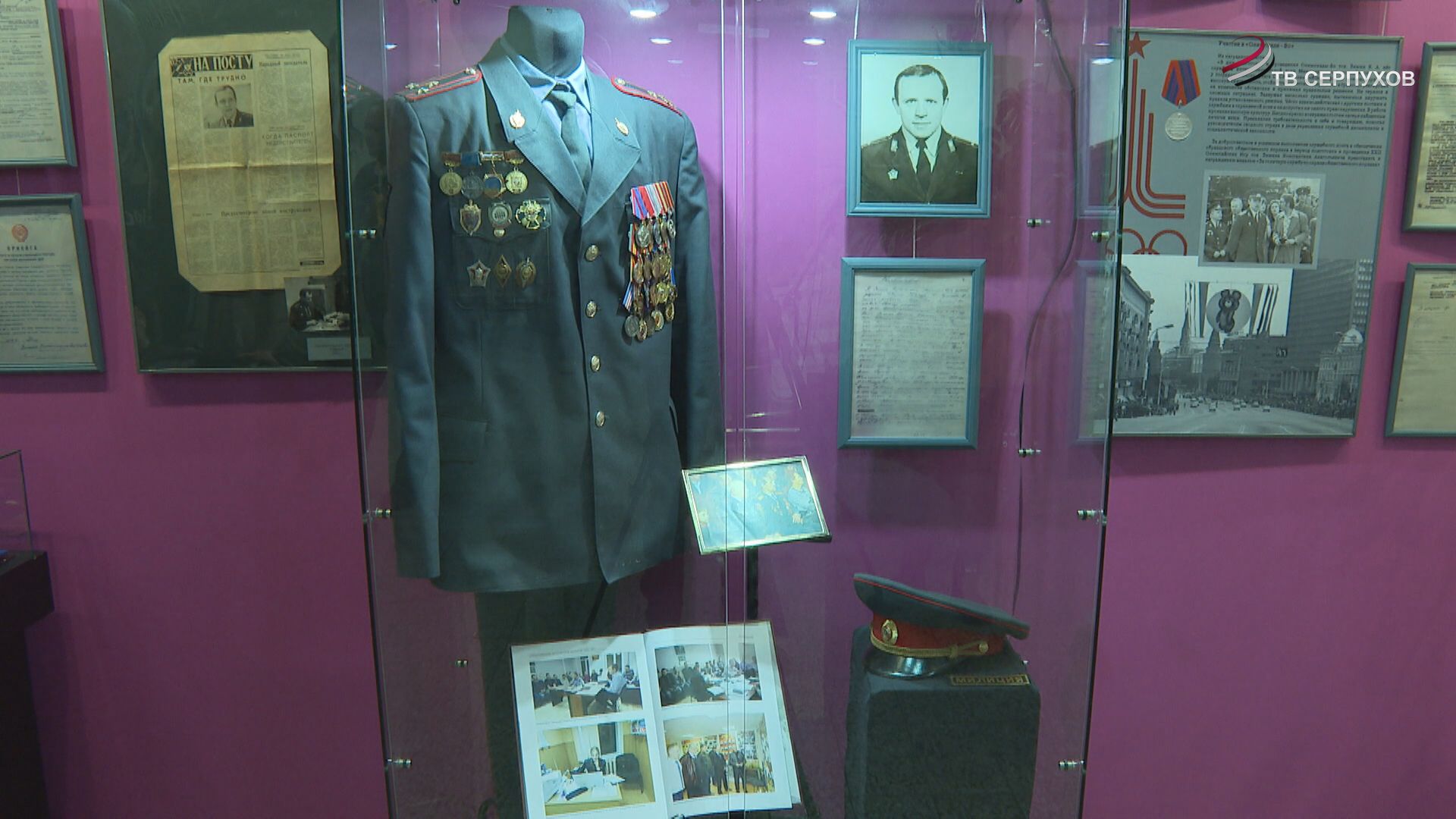 В МВЦ открылась экспозиция, посвящённая жизни и службе полковника милиции Константина Зимина