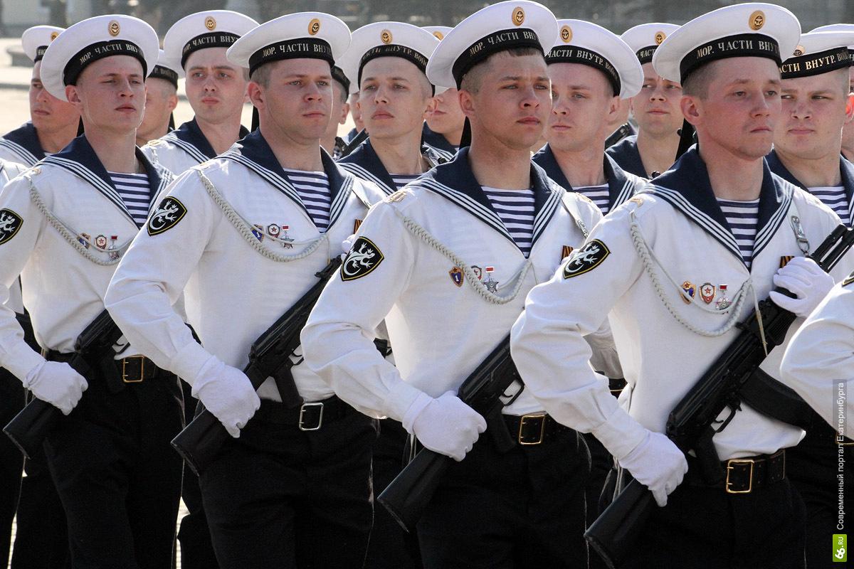 Парадная военно морская форма образца 2020