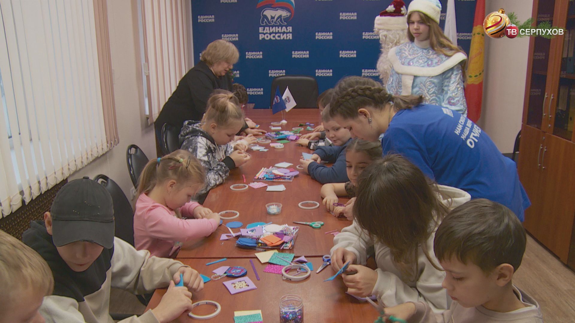 В Серпухове работают «МастЕРские Деда Мороза»