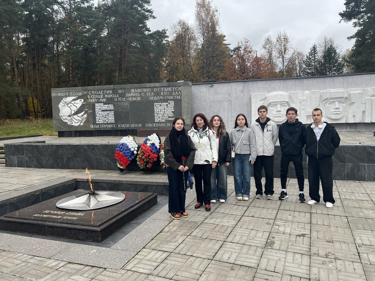 Библиотека Протвино организовала историко-краеведческую поездку для Университета МИСИС