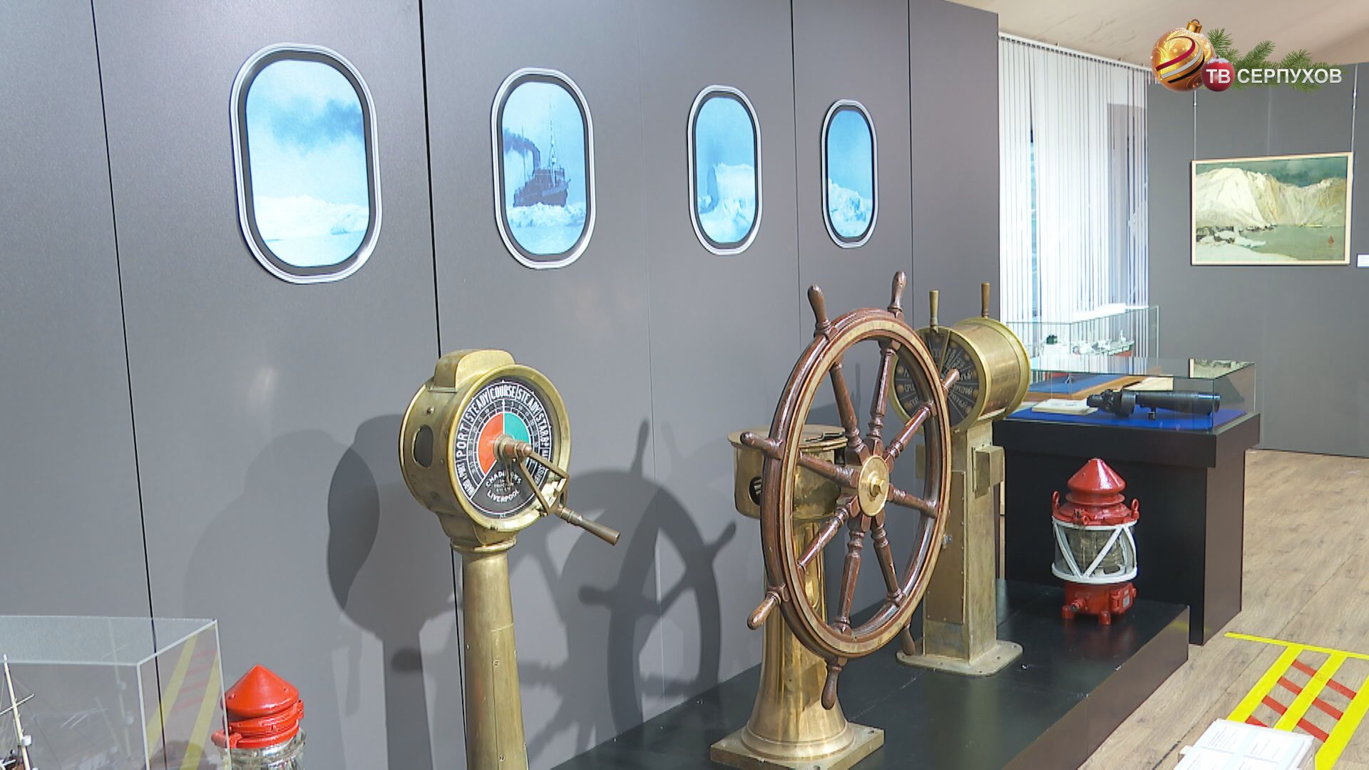 В Серпухове можно совершить путешествие в Арктику