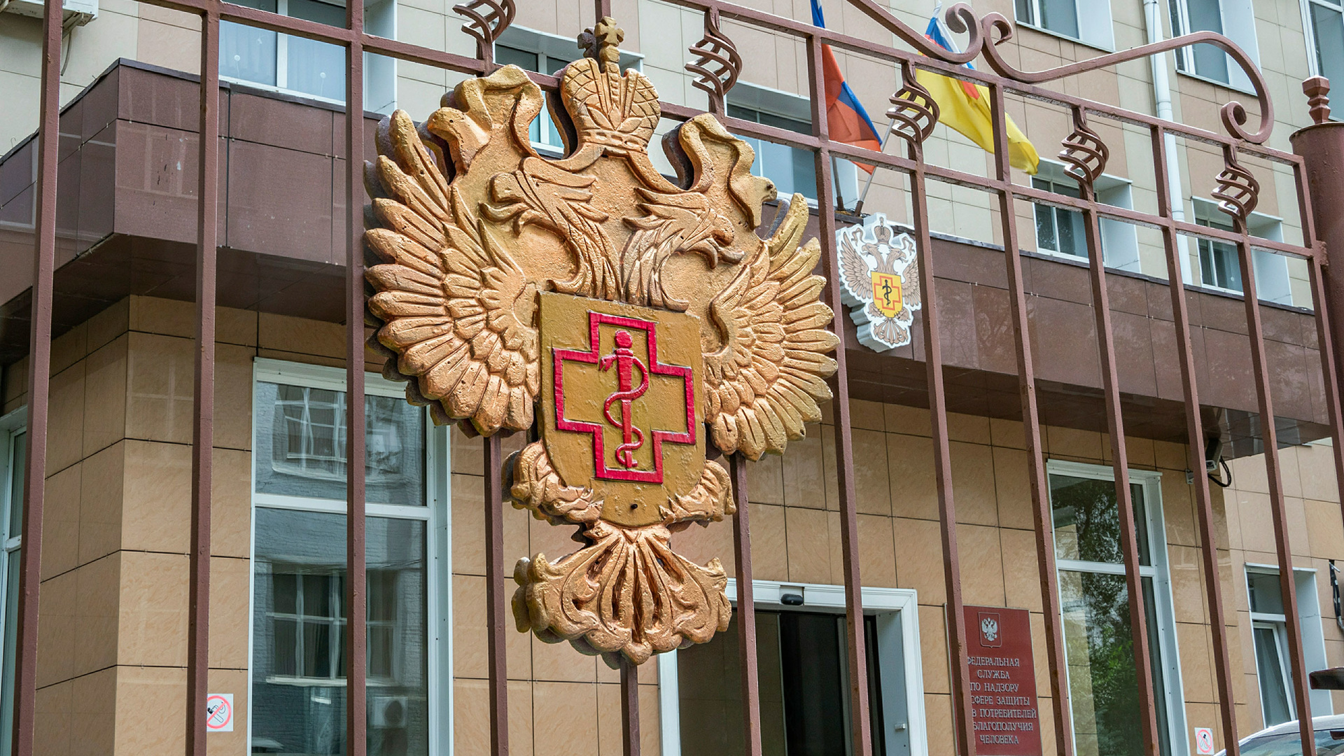 Выявлено фальсифицированное сливочное масло - Роспотребнадзор просит быть внимательными!