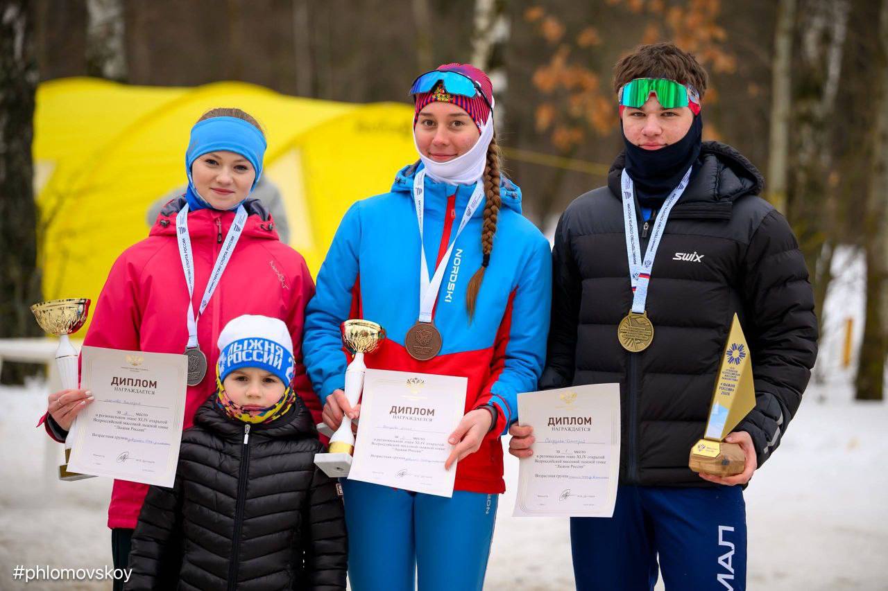 Студентка Губернского колледжа Серпухова заняла первое место на соревнованиях «Лыжня России» в Орле