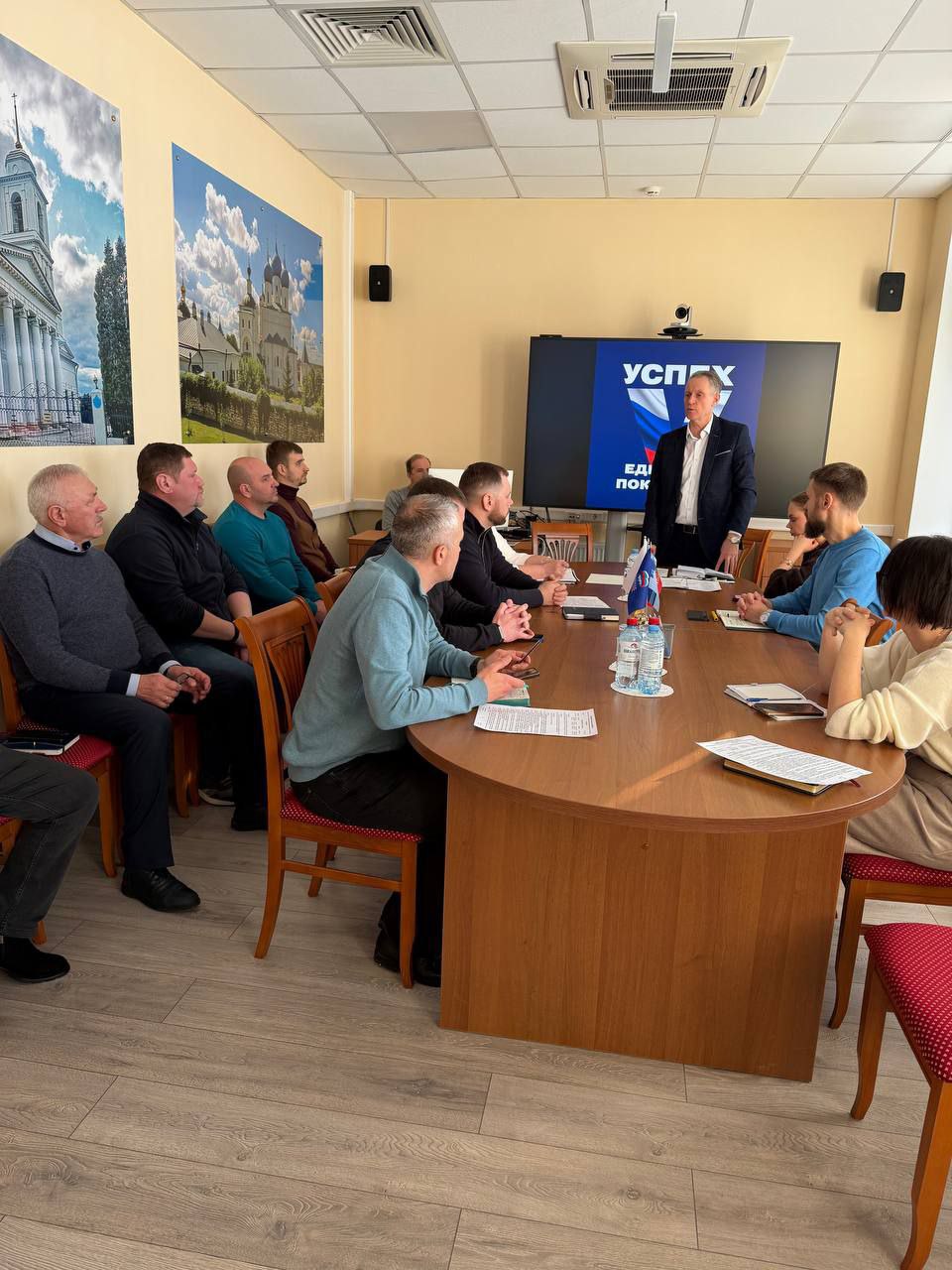 В Технопарке Серпухова обсудили стратегию развития наукограда