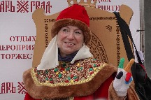 DSC02004.JPG