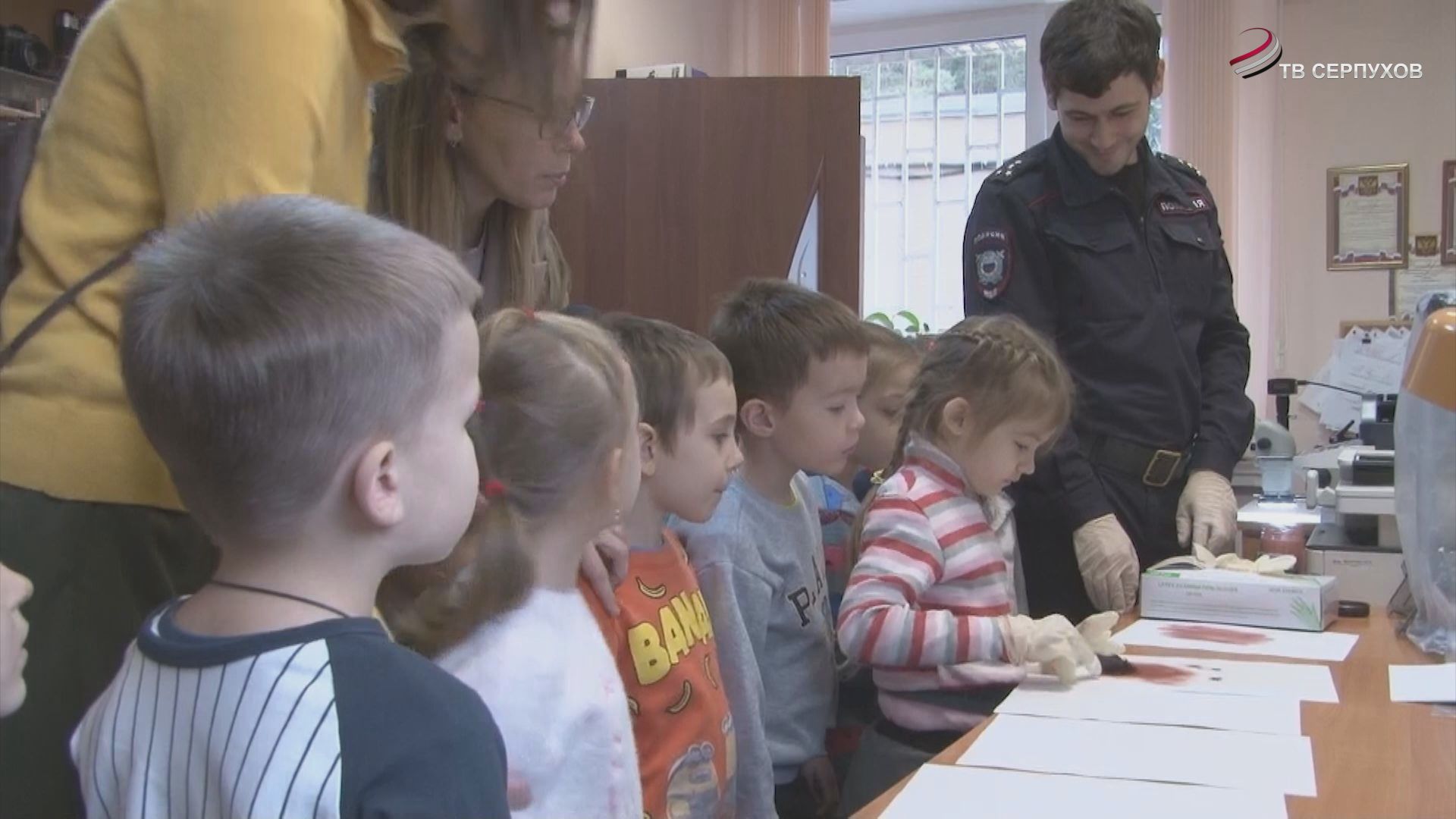 Дошкольники Протвино познакомились с профессией полицейского
