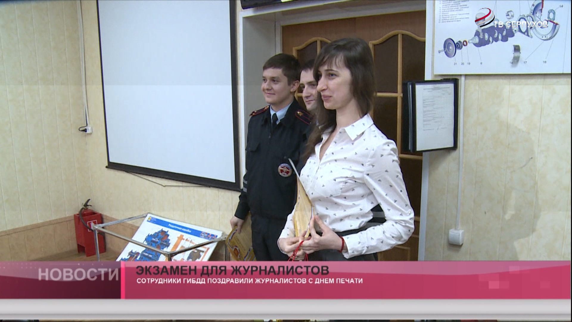 Экзамен для меня всегда праздник профессор