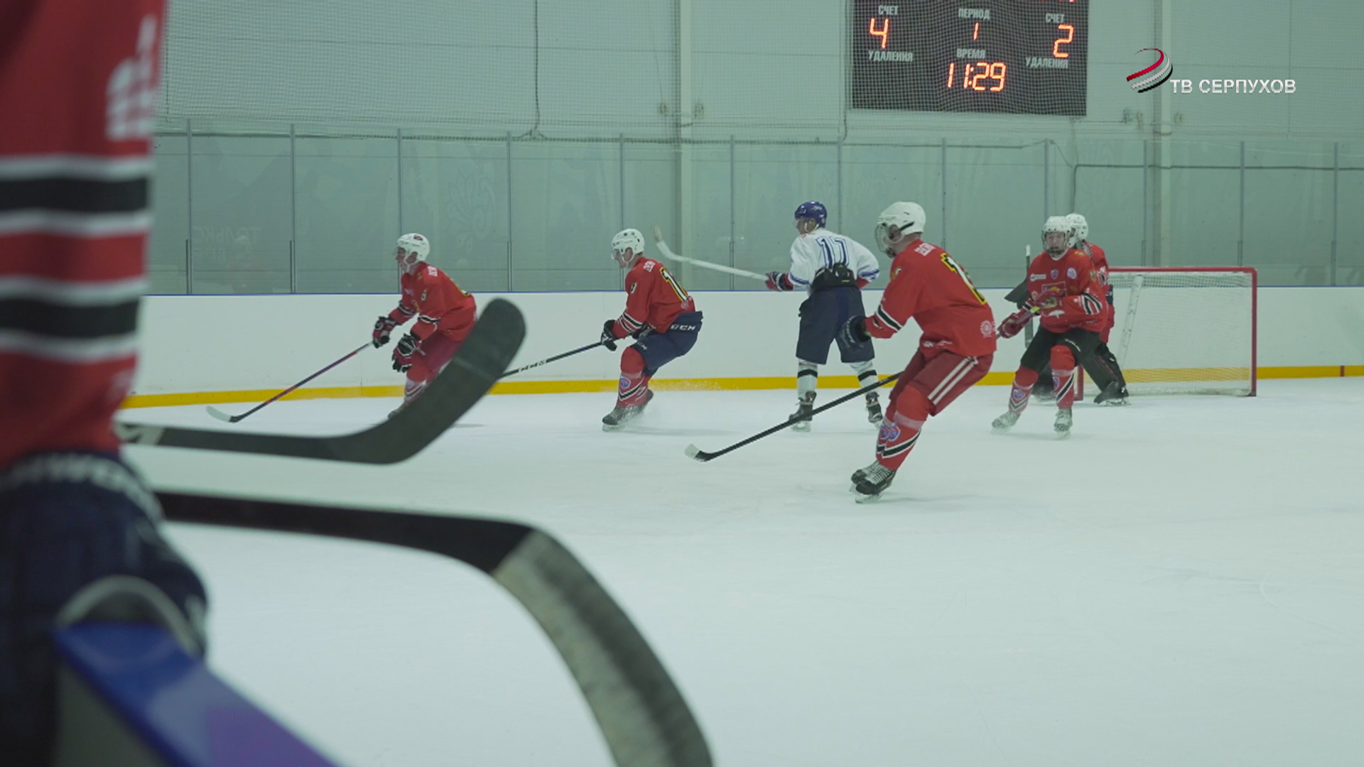 В Серпухове провели матч Студенческой хоккейной лиги