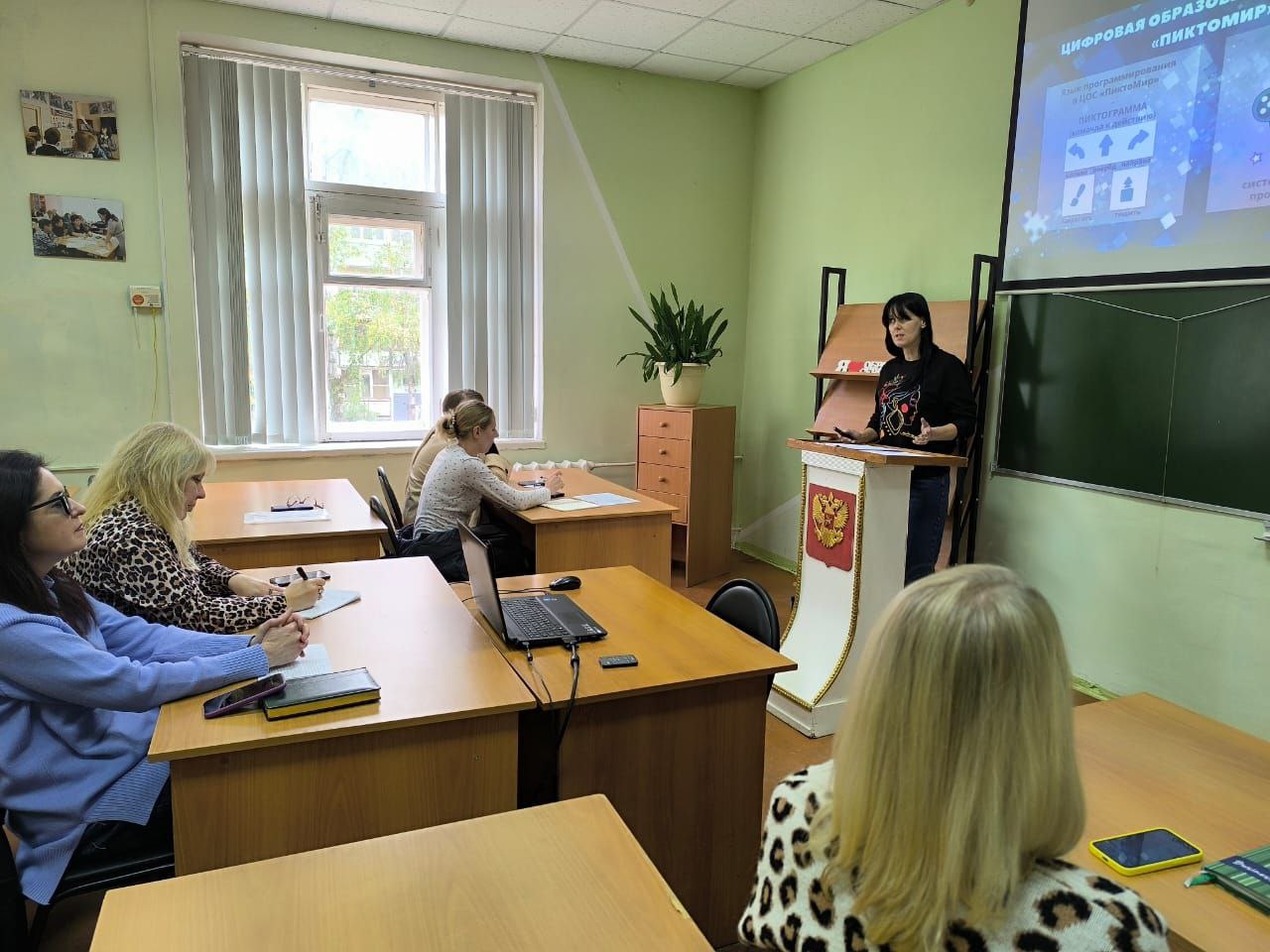 Воспитатели Серпухова готовятся к профессиональному конкурсу 