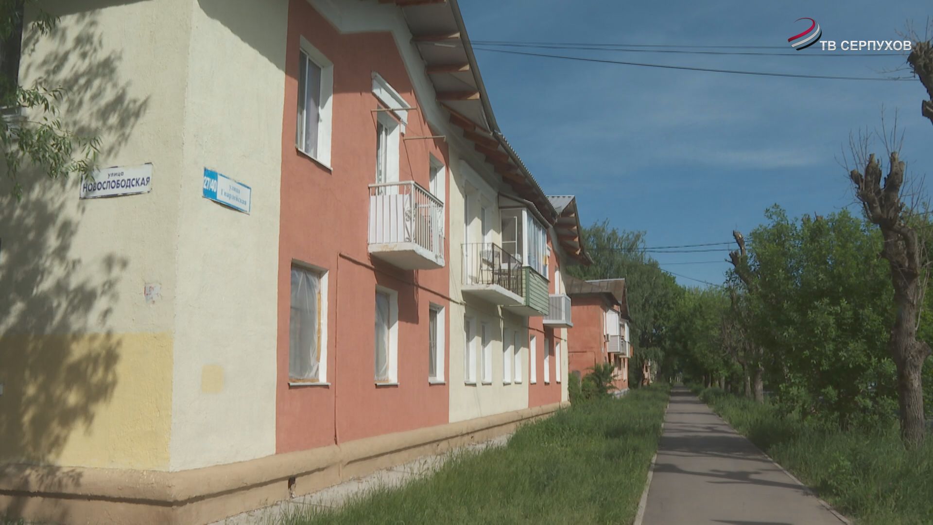В округе  в этом году отремонтируют рекордное количество фасадов и кровель многоквартирных домов