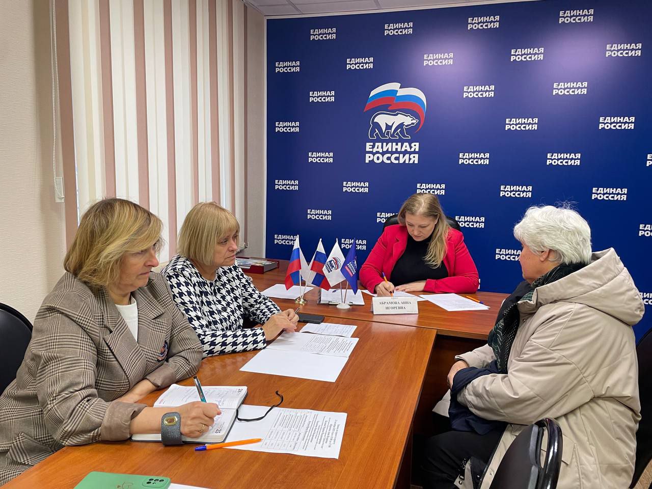 В Серпухове ответили на вопросы семей защитников Отечества