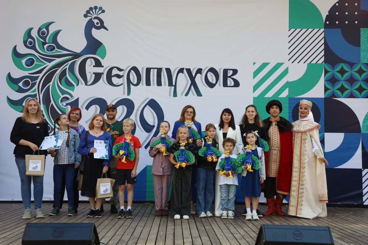В Серпухове подвели итоги конкурса на лучший эскиз для новой скульптуры павчонка