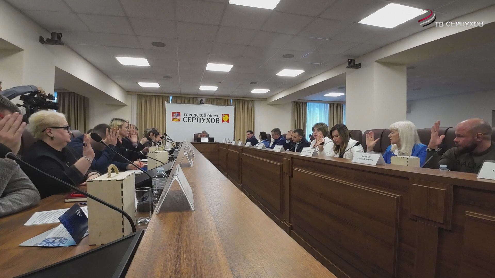 Совет депутатов г.о. Серпухов принял отставку главы муниципалитета Сергея Никитенко
