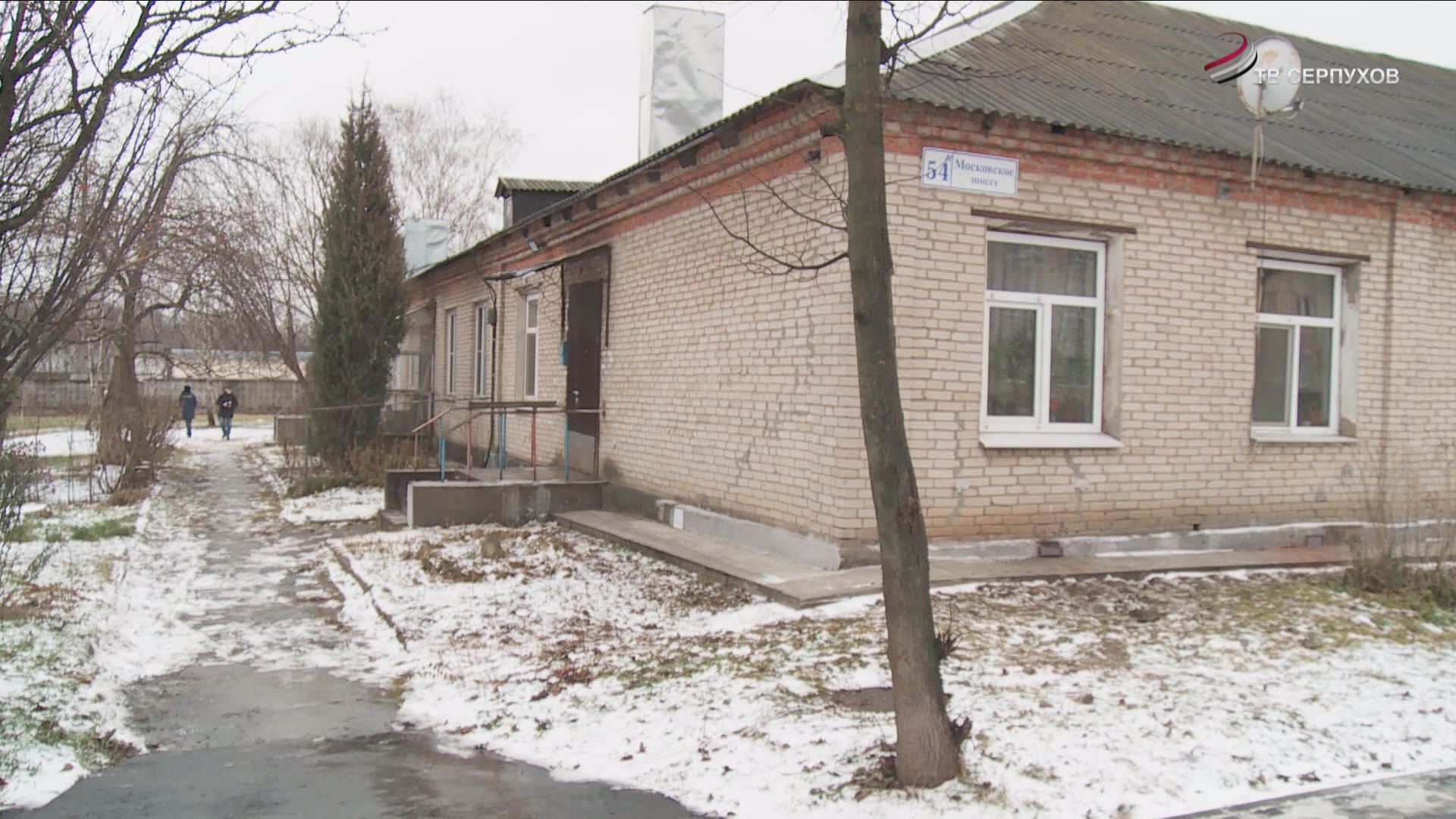 Коммунальные проблемы на Московского шоссе, 54а решены Коммунальные проблемы на Московского шоссе, 54а решены