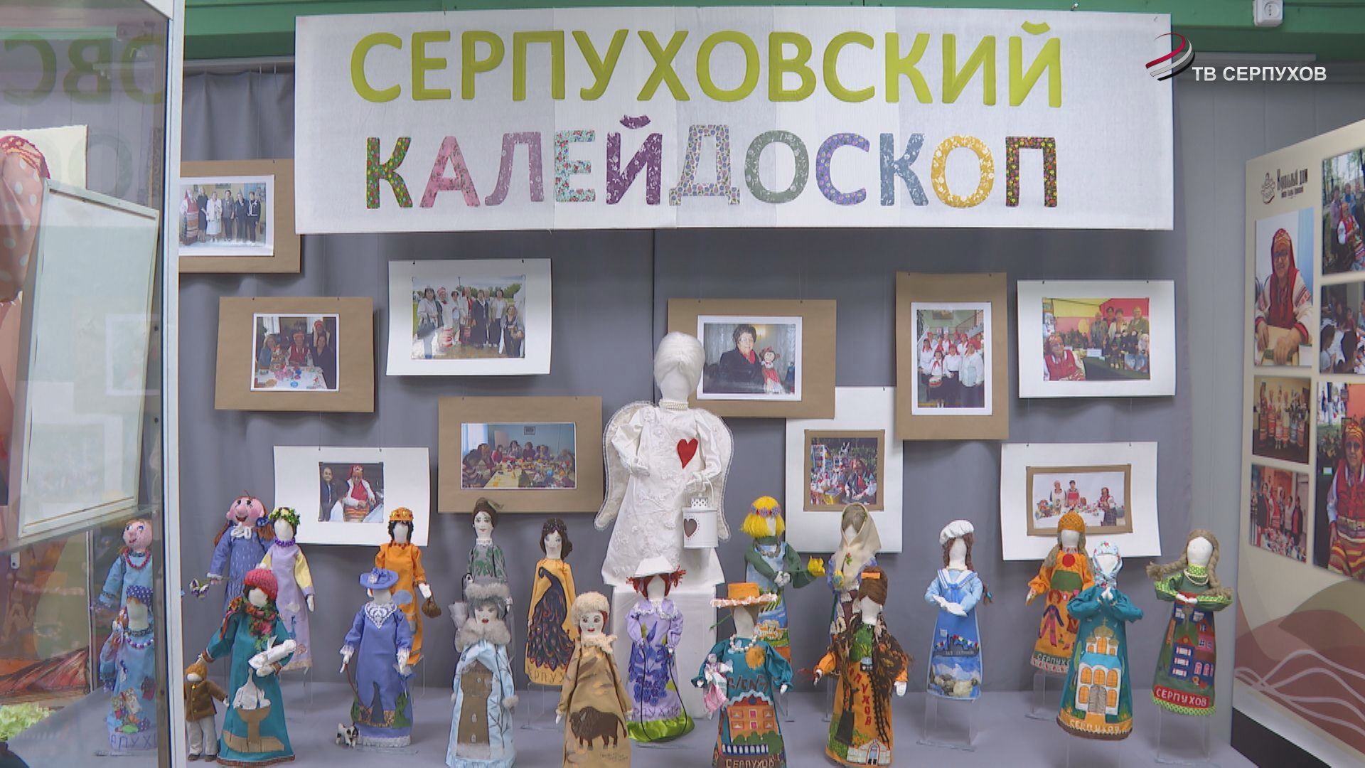 В Серпухове в Кукольном доме им. Галины Крюковой открылась экспозиция к юбилею создательницы