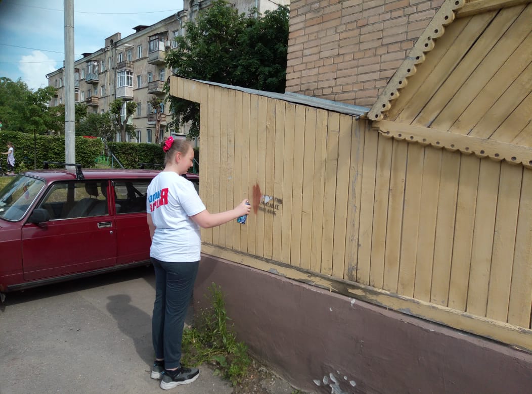 Молодогвардейцы Серпухова провели акцию «Я против Яда!» Молодогвардейцы Серпухова провели акцию «Я против Яда!»