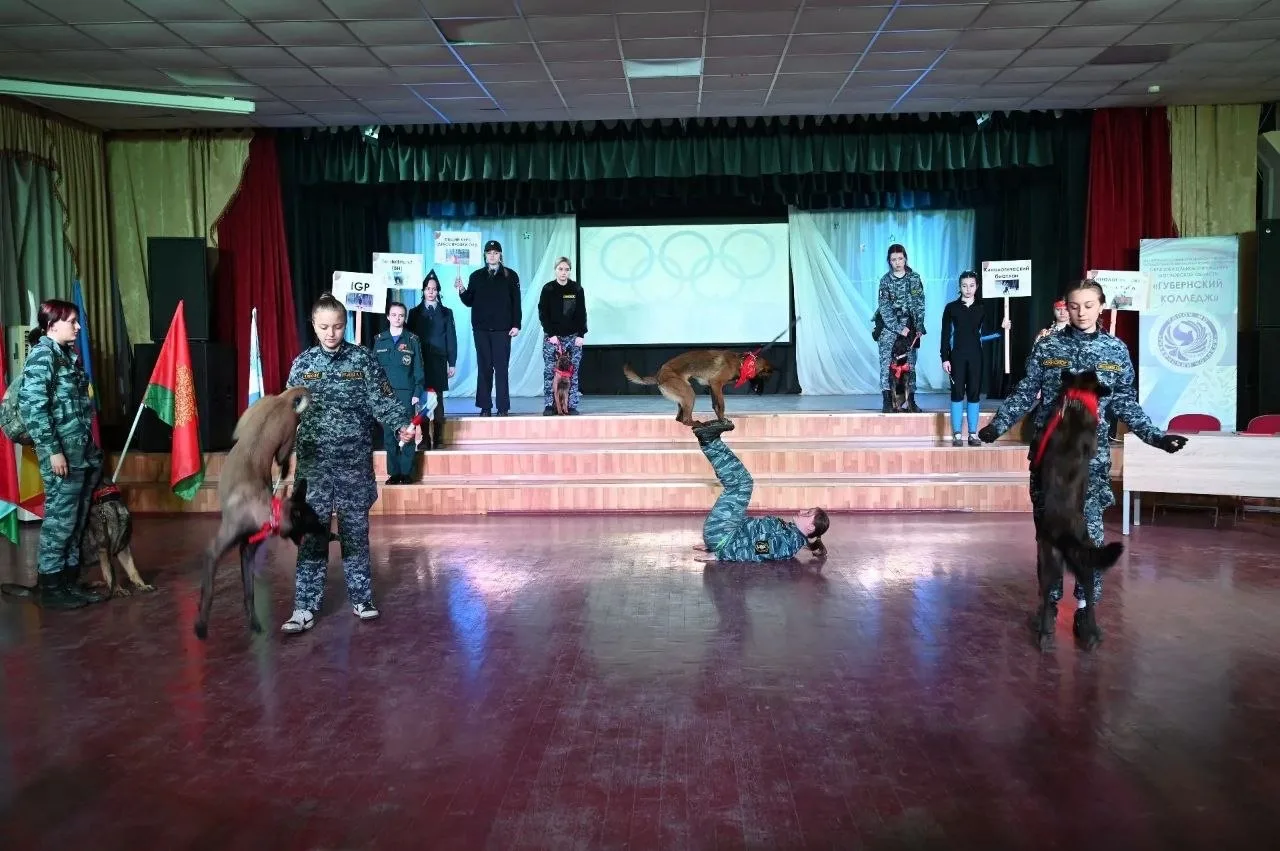 В Серпухове стартовал итоговый межрегиональный этап чемпионата  «Профессионалы-2026» по компетенции «Кинология».
