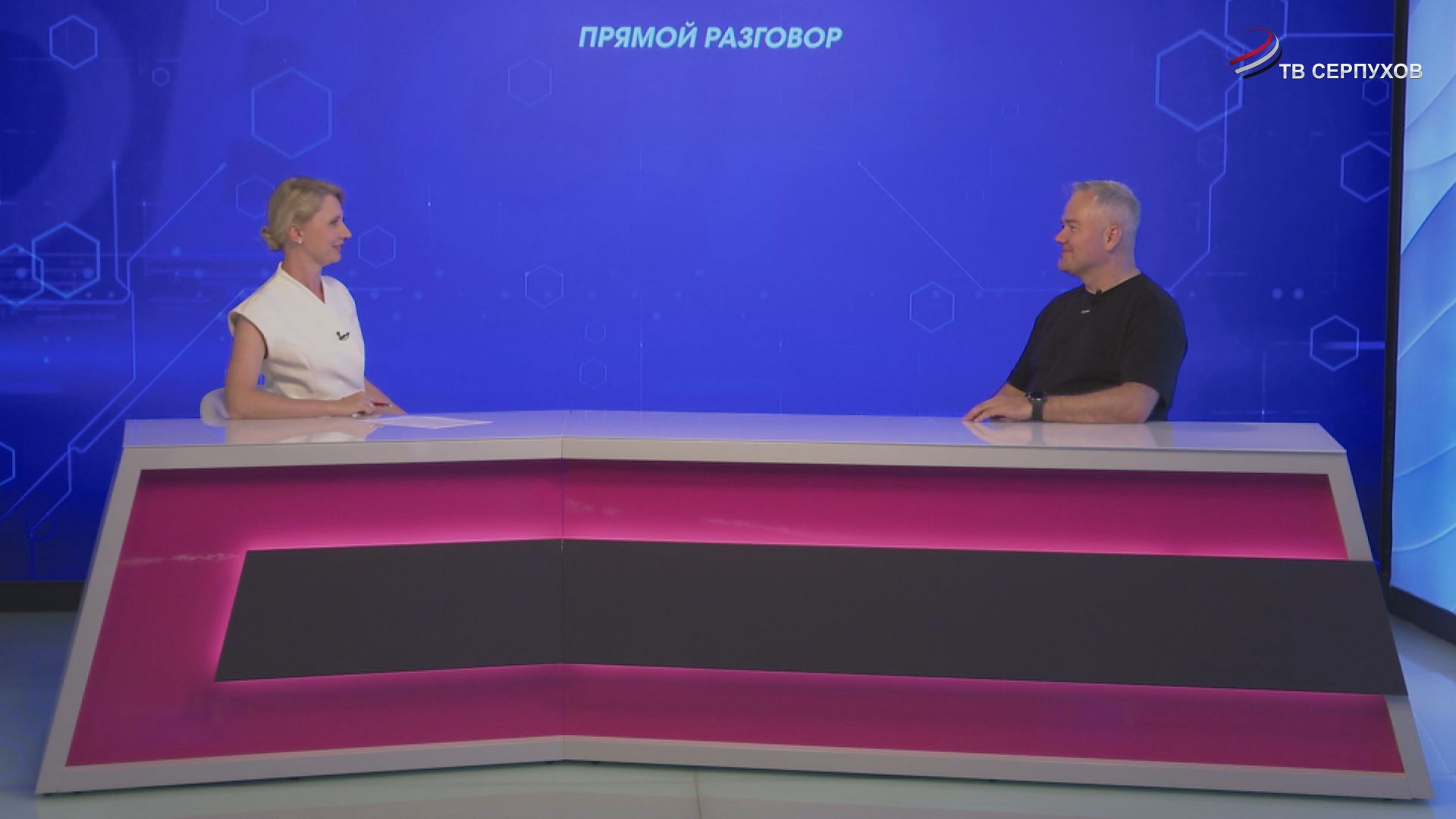 Прямой разговор. Почему льют тропические дожди и Сочи переезжает в Серпухов?