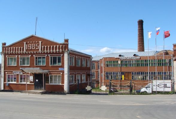 Поселок пролетарский серпуховский район фото поселка ОТВ-Серпухов - официальный сайт телеканала