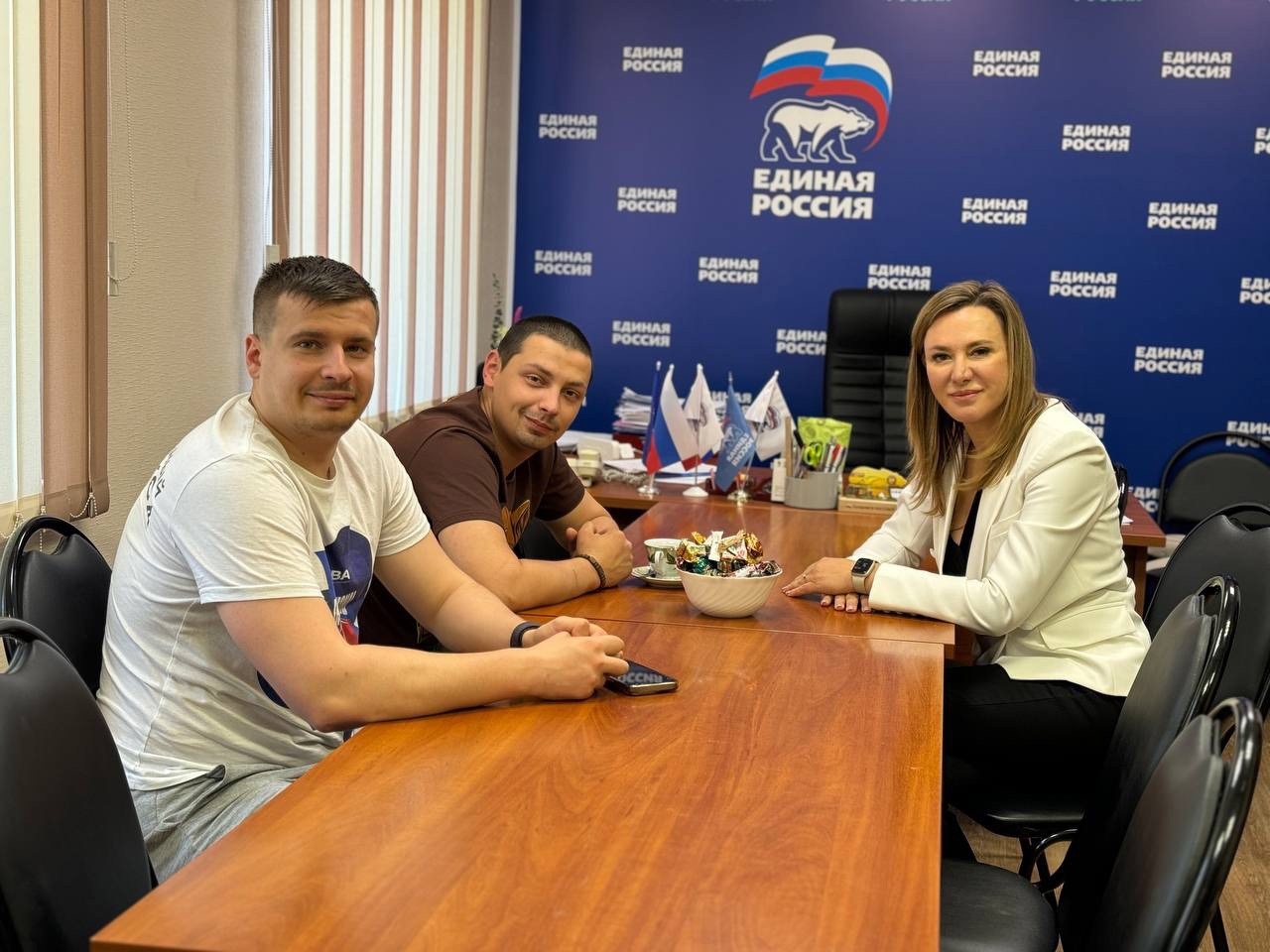 В Серпуховском местном отделении «Единой России» передали гуманитарную помощь бойцу СВО, прибывшему в отпуск В Серпуховском местном отделении «Единой России» передали гуманитарную помощь бойцу СВО, прибывшему в отпуск