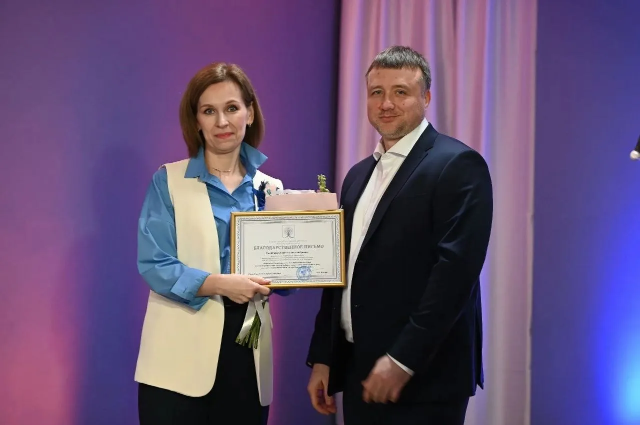 В Серпухове отметили труд работников культуры