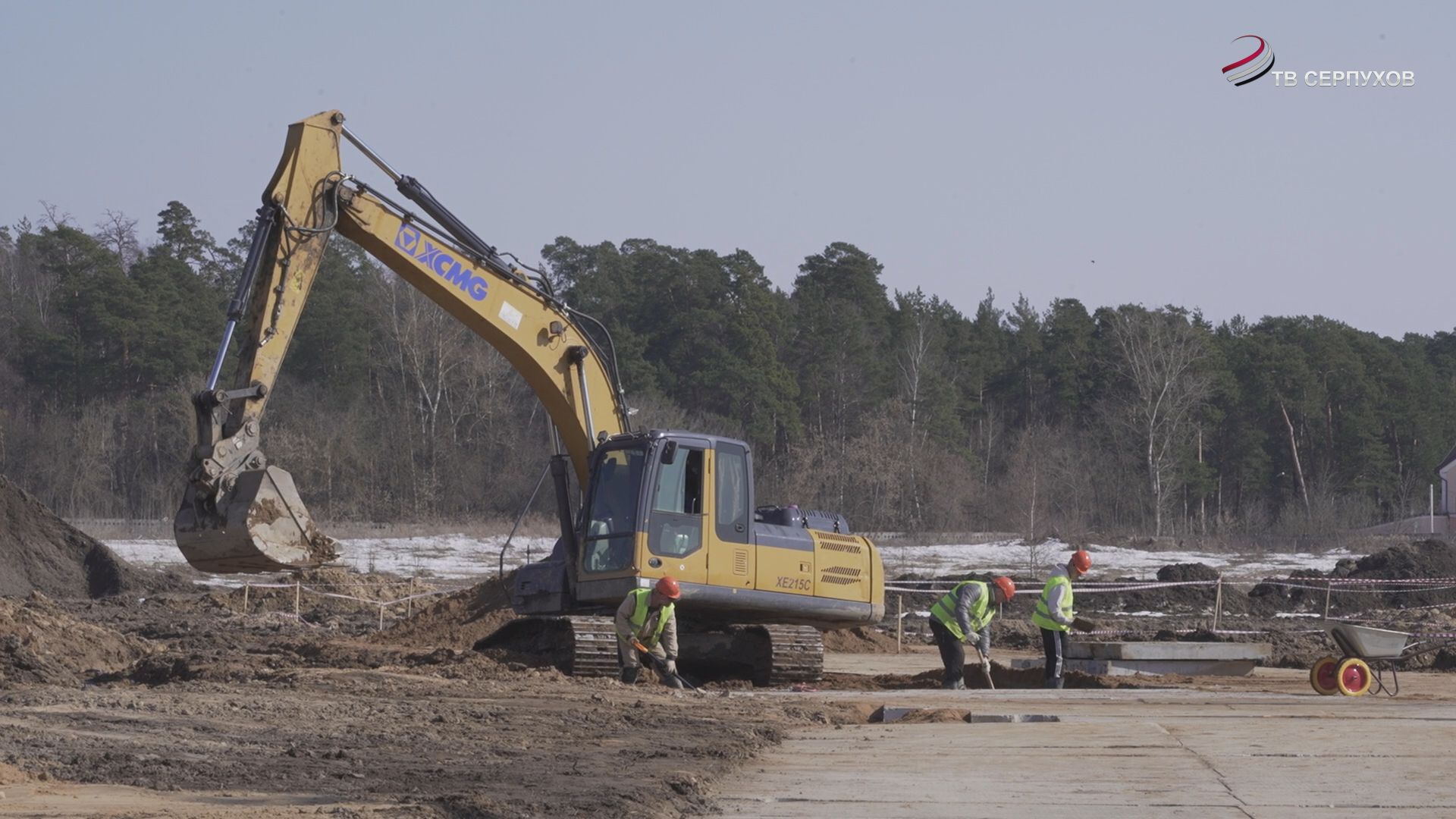 Администрация Серпухова проверила ход строительства нового жилого комплекса