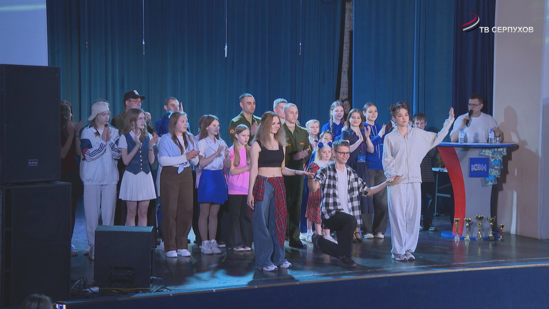 В Серпухове стартовал новый сезон лиги КВН