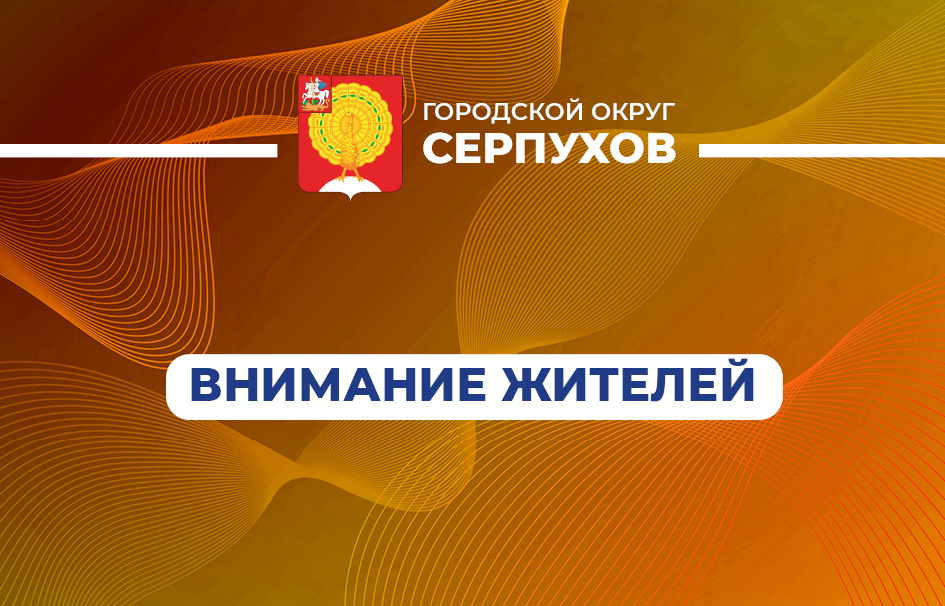 Лекторий «Санпросвет» - с заботой о вашем здоровье