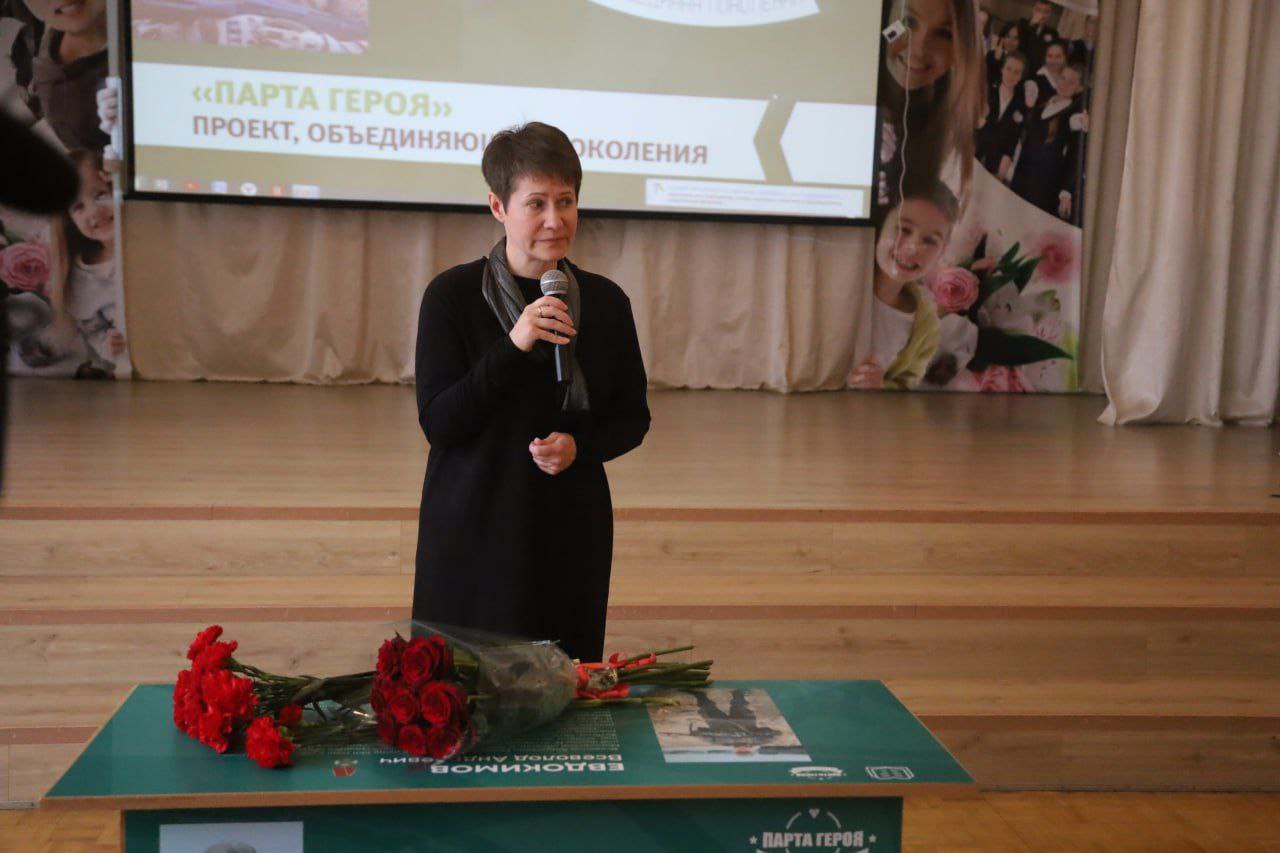 В память об участнике СВО Всеволоде Евдокимове в Серпухове открыли Парту Героя 