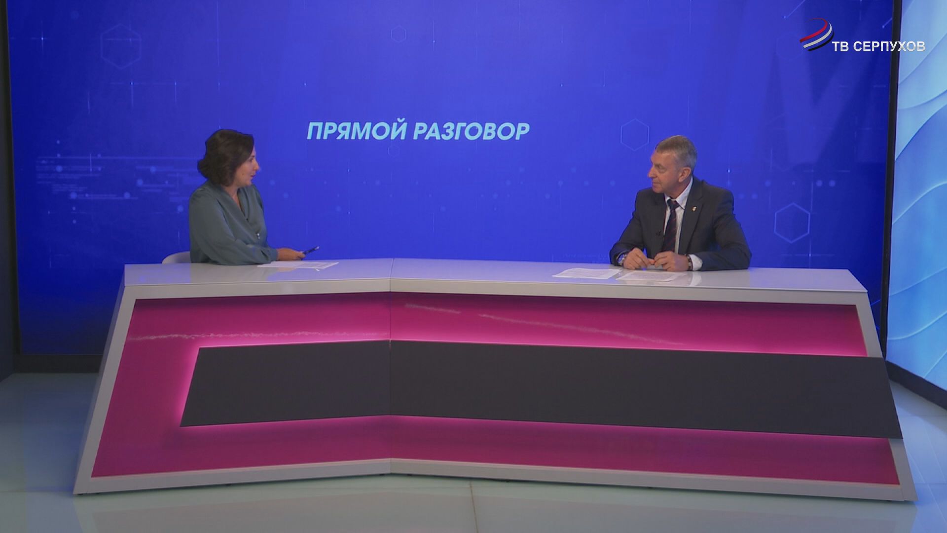 Прямой разговор. ФОК "Русский медведь" - 10 лет