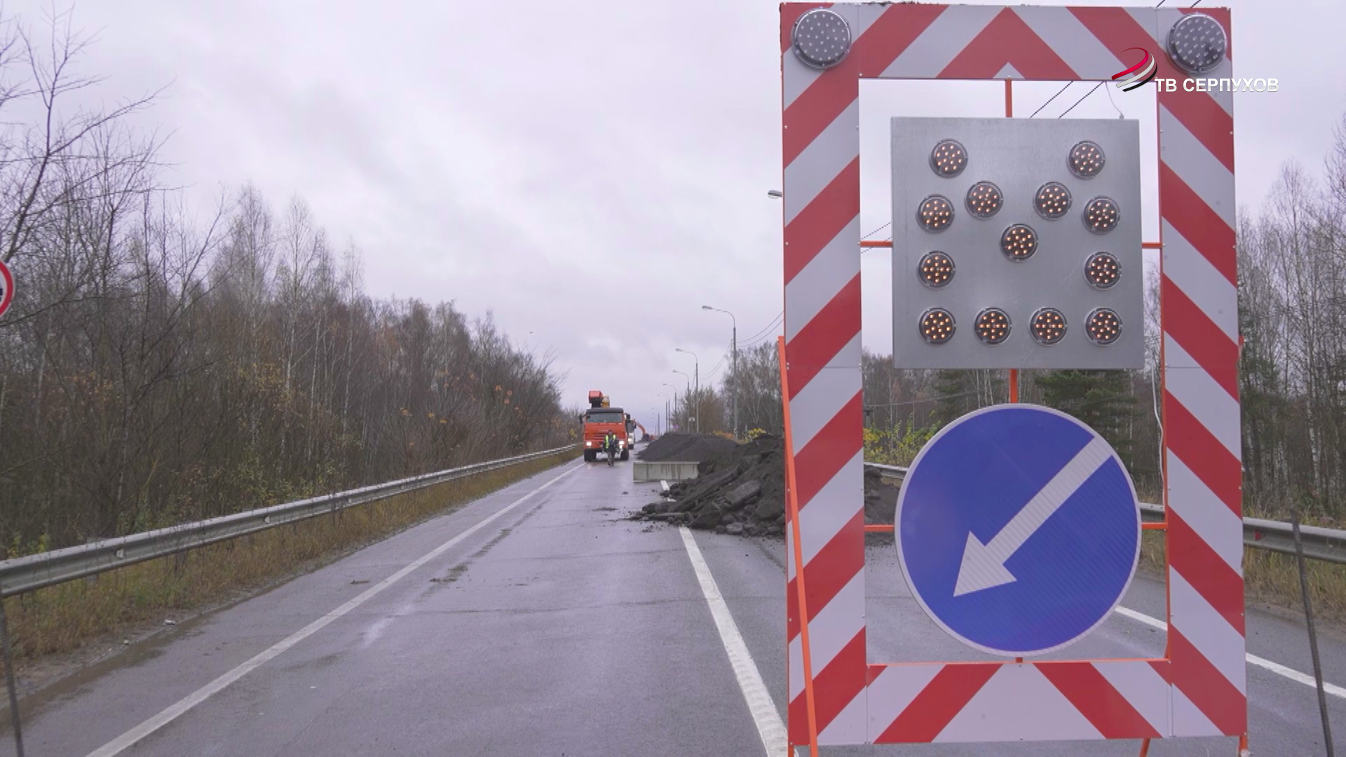 В Серпухове мост рядом с деревней Лукино закрыт на ремонт