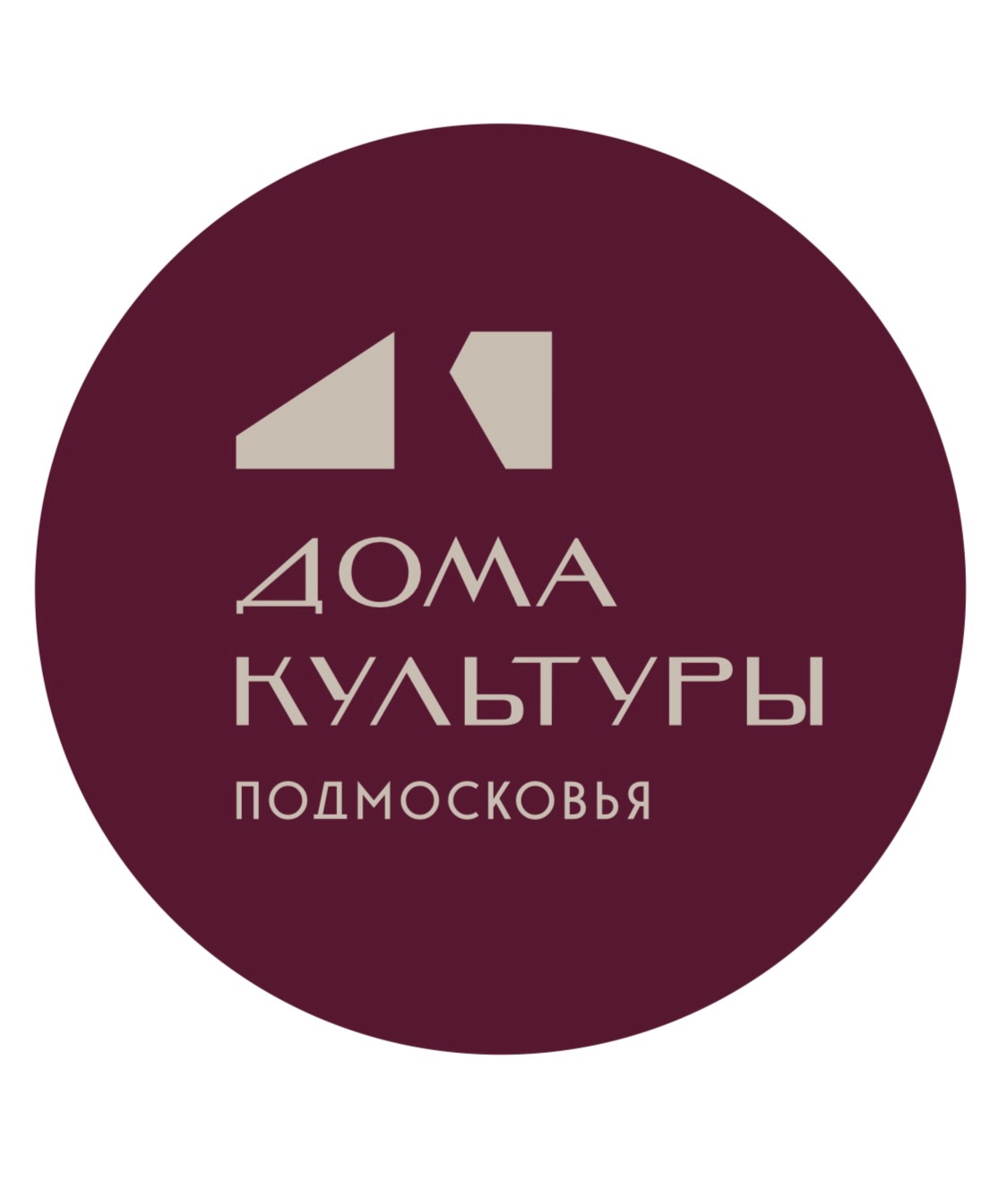 В Городском округе Серпухов пройдёт фестиваль-конкурс вокального искусства «Родине посвящается»