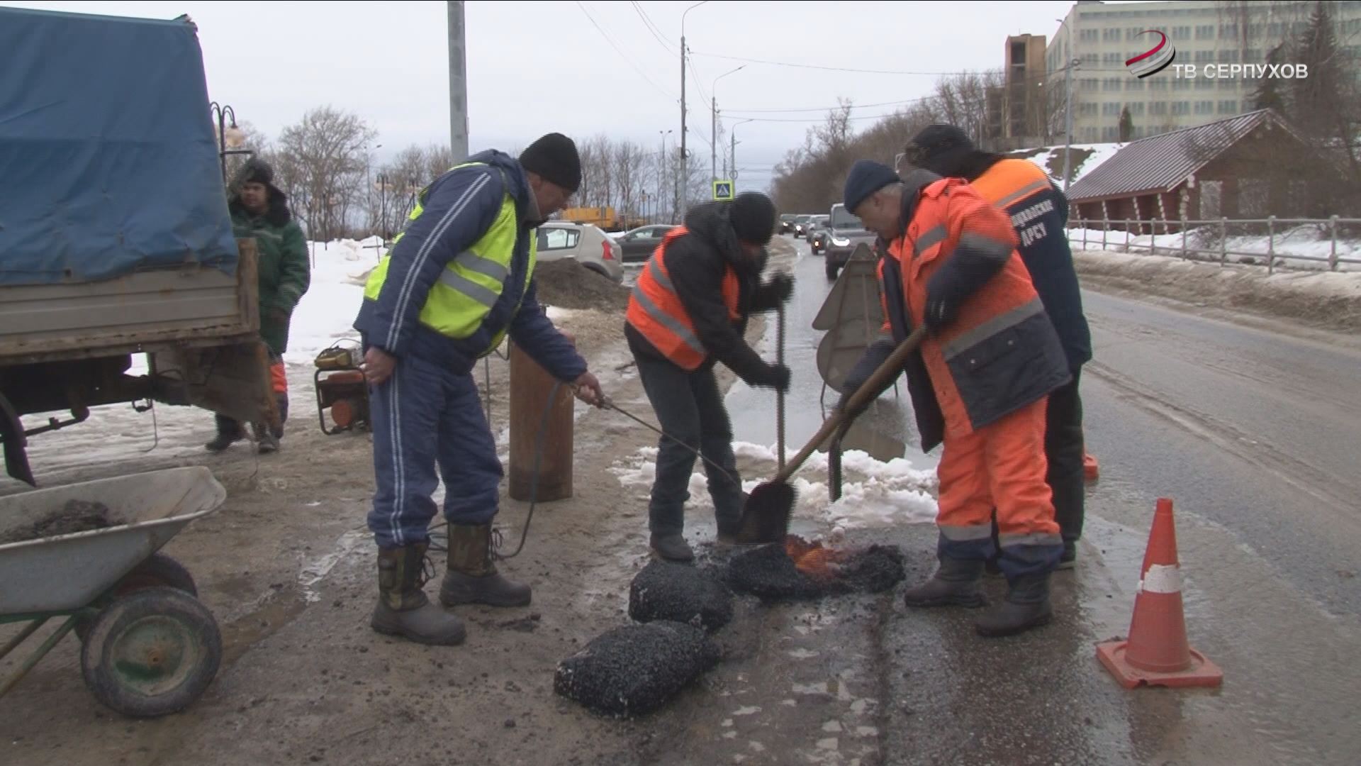Отв Серпухов новости.