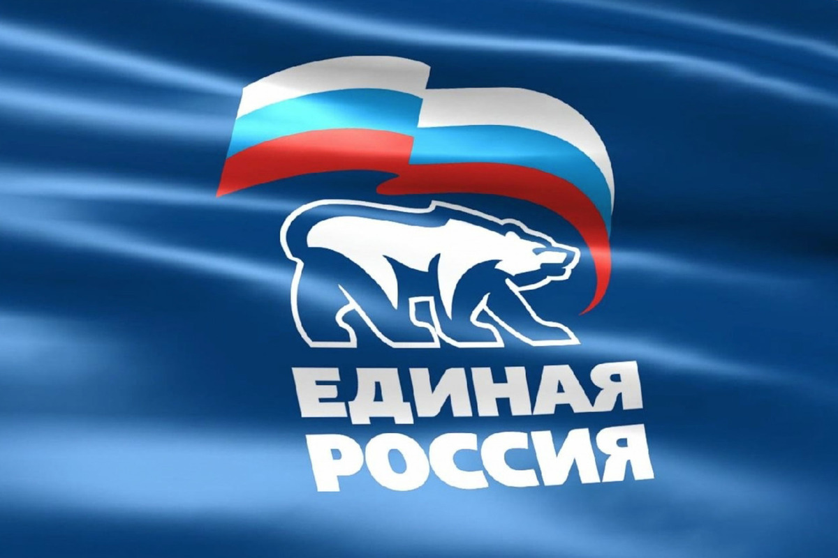 Подведены итоги предварительного голосования "Единой России" Подведены итоги предварительного голосования "Единой России"