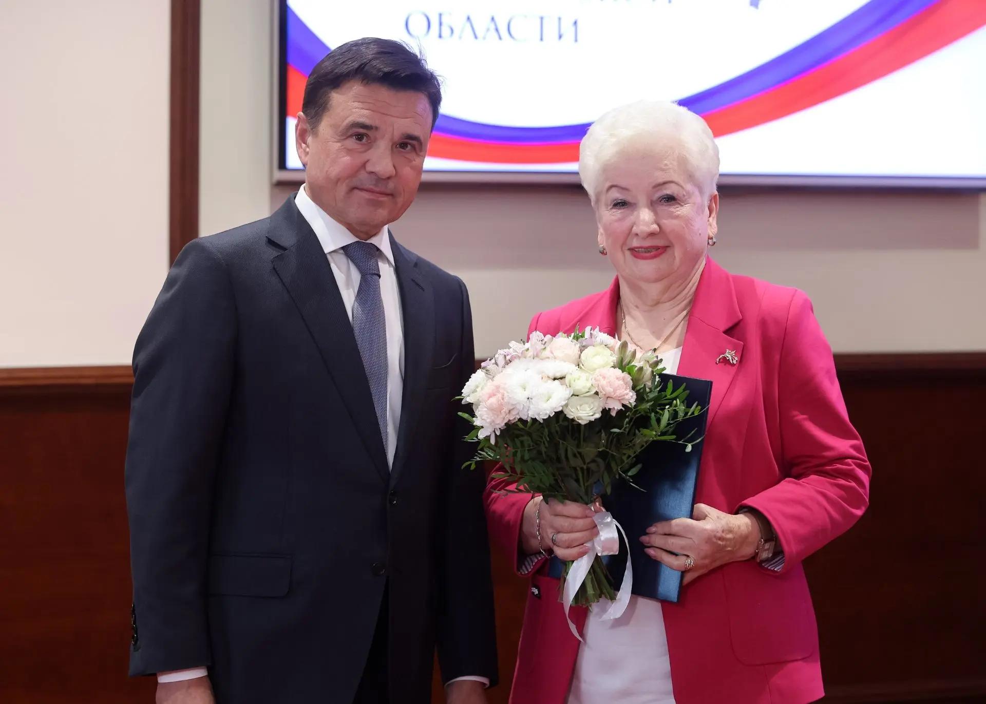 Председатель Серпуховского отделения «Союза женщин России» Валентина Мантуло отмечена Благодарственным письмом Президента РФ В. В. Путина