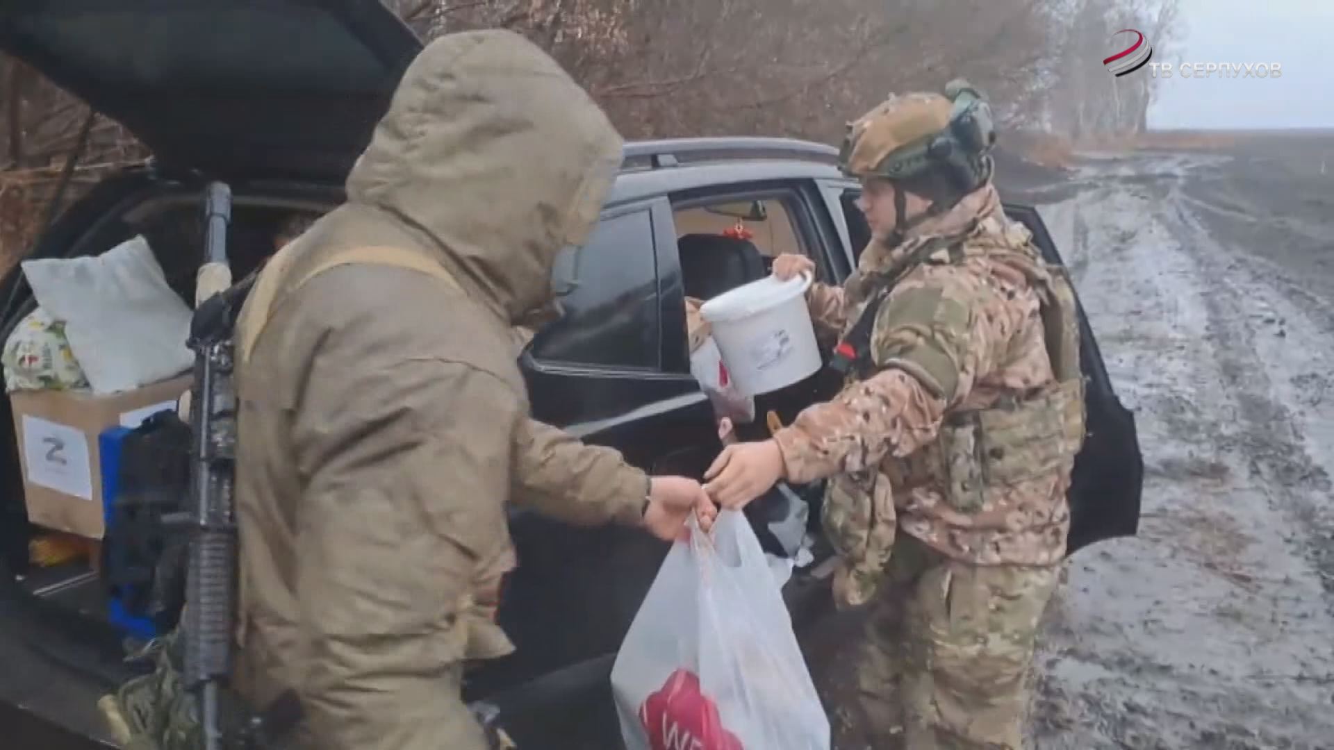 Волонтеры из Серпухова доставили гуманитраную помощь в Белгородскую область Волонтеры из Серпухова доставили гуманитраную помощь в Белгородскую область