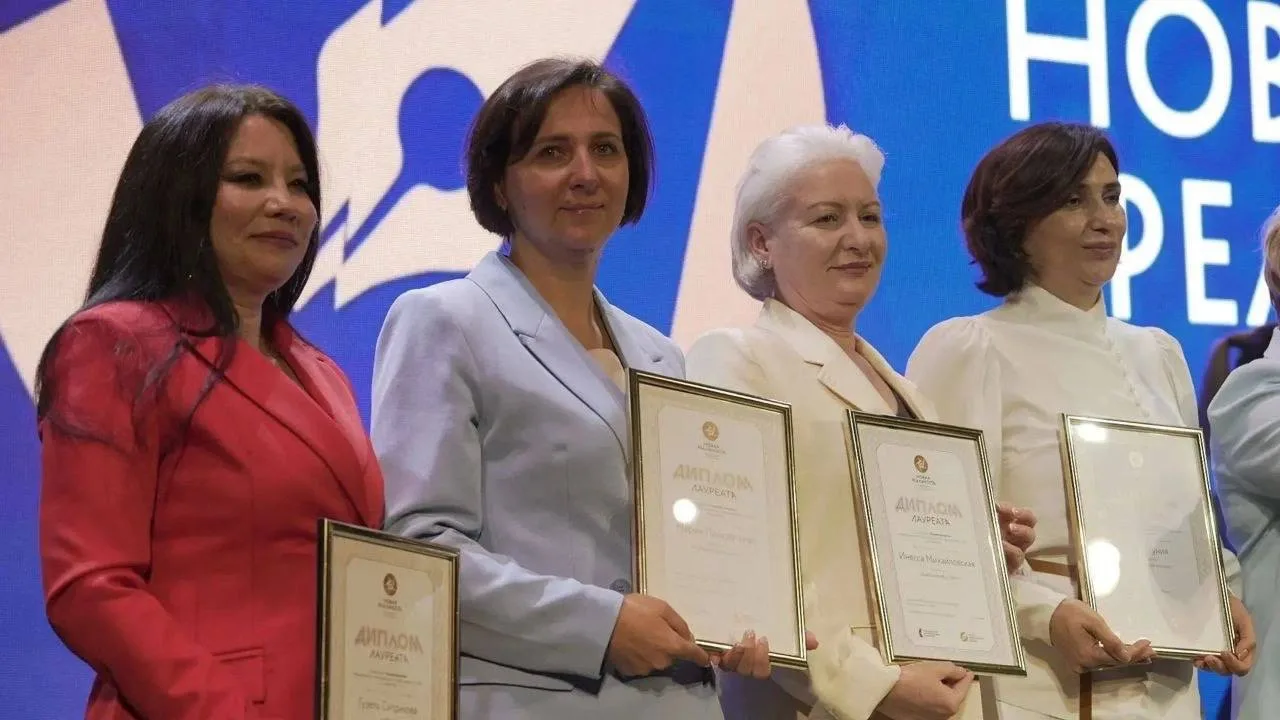 Телеканал ОТВ  - Серпухов стал лауреатом пятого Международного телекинофорума «Новая реальность-2026» Союза журналистов России