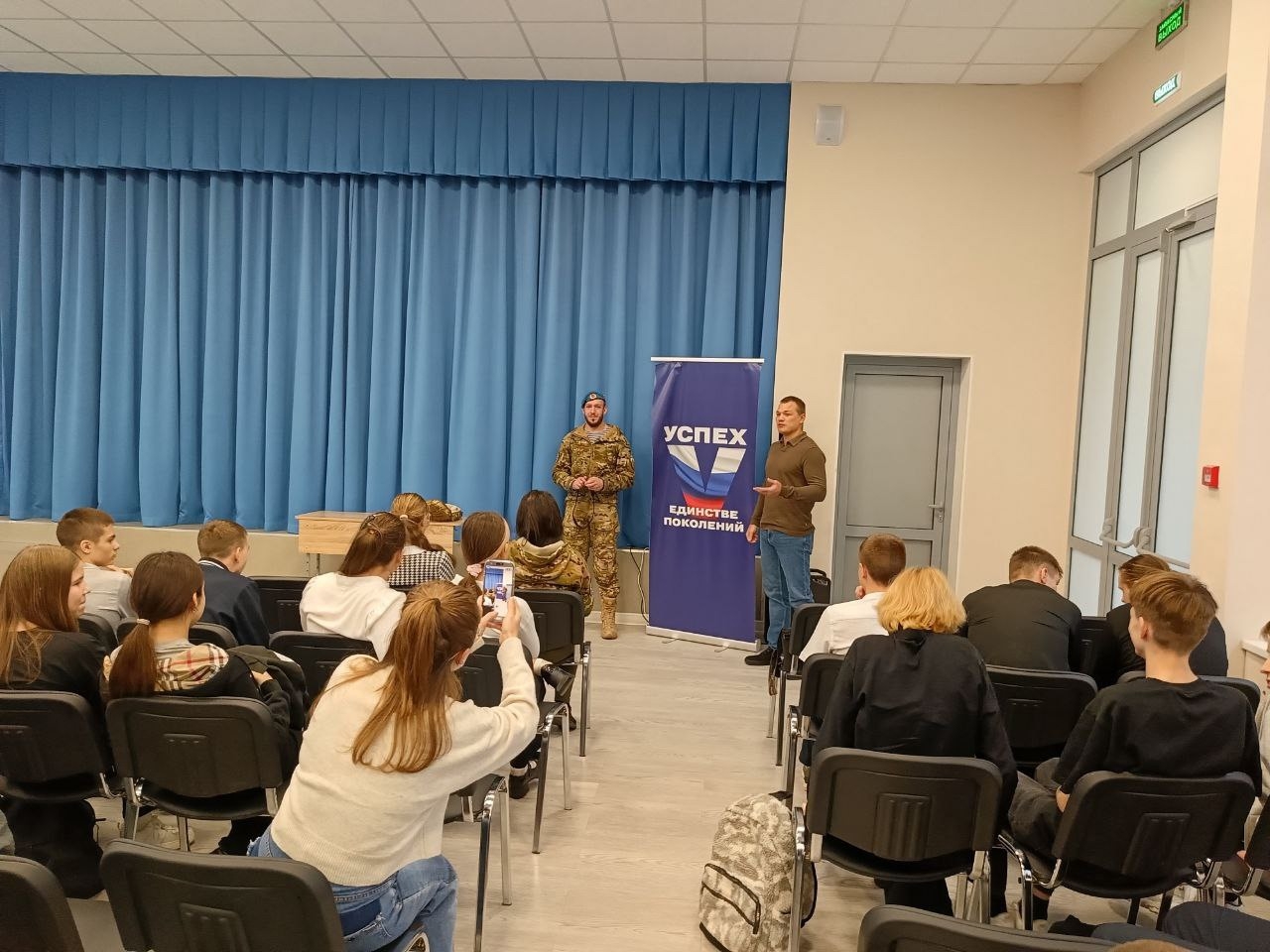 Ветеран СВО «Шаман» рассказал школьникам Серпухова о первой помощи