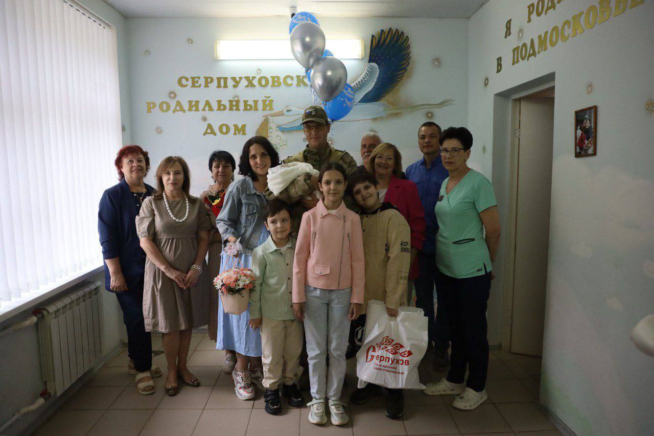 В серпуховском родильном доме состоялась традиционная акция «С днем рождения, малыш!» В серпуховском родильном доме состоялась традиционная акция «С днем рождения, малыш!»