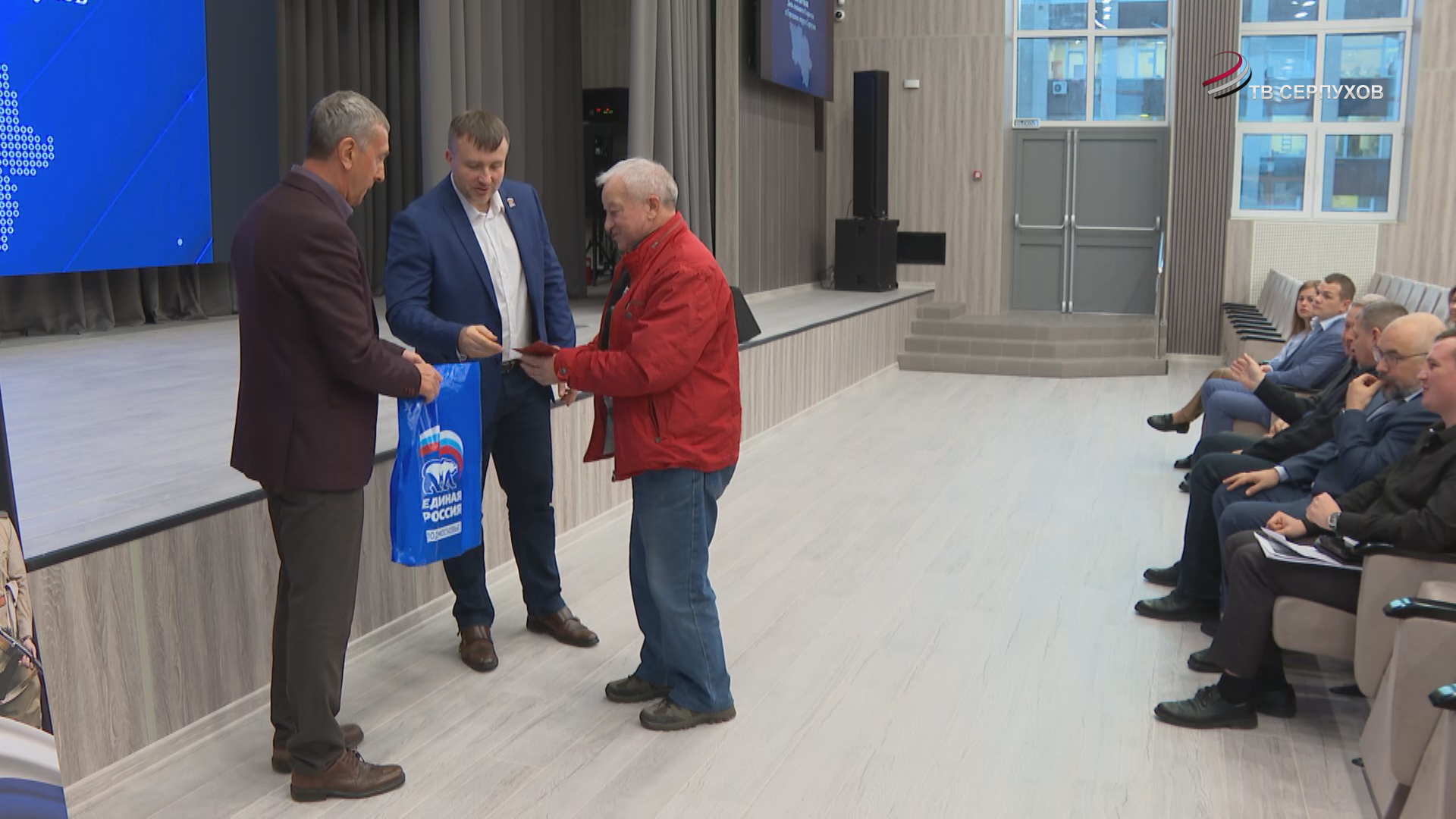 В Серпухове отметили день сельского старосты