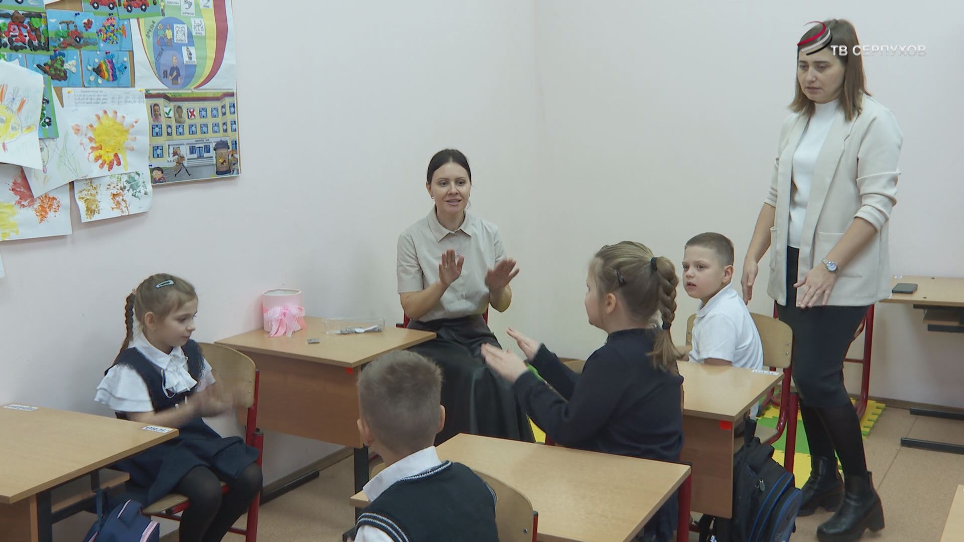 В Серпухове создан первый ресурсный класс