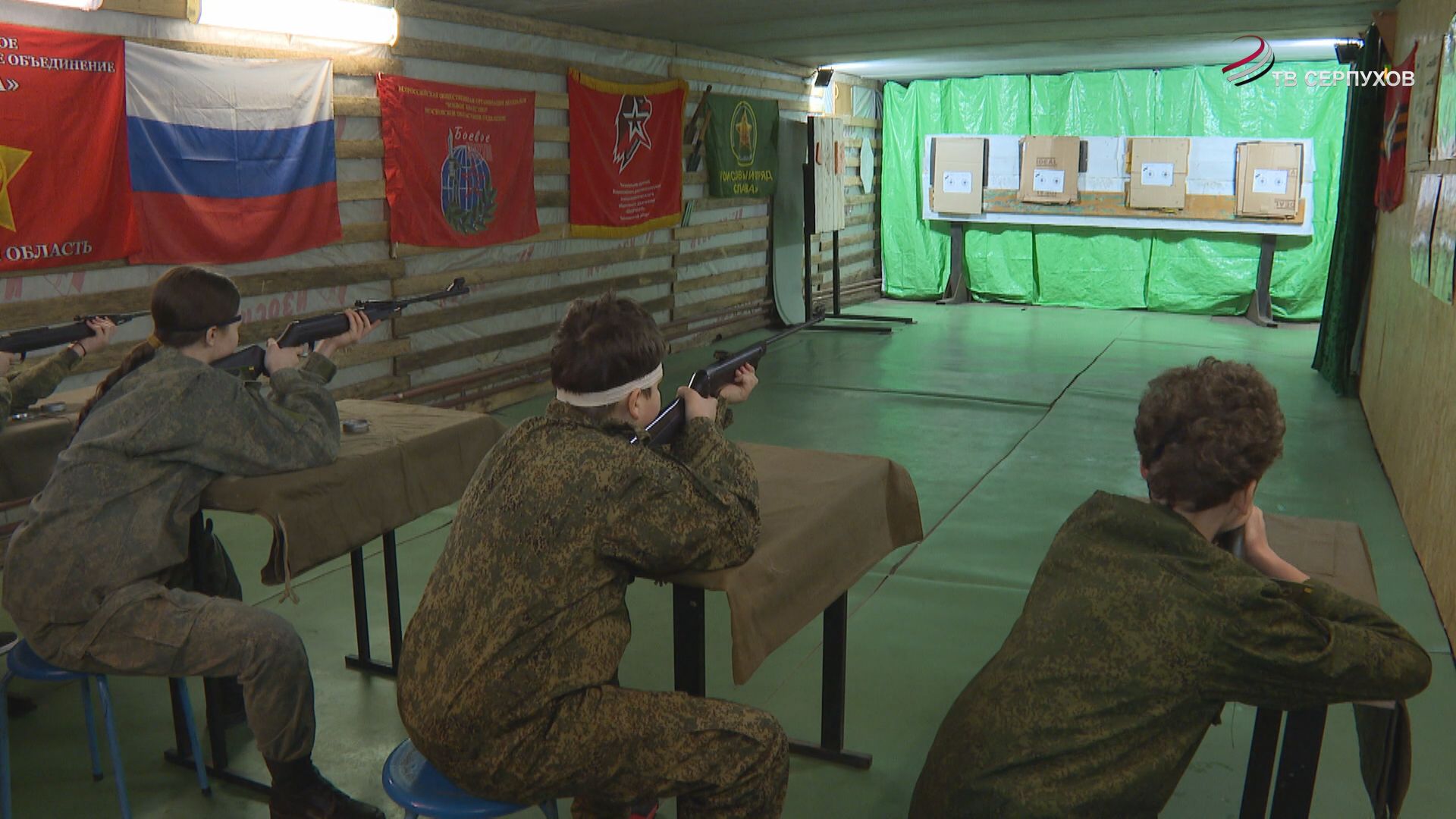 В Серпухове прошли соревнования по стрельбе из пневматической винтовки