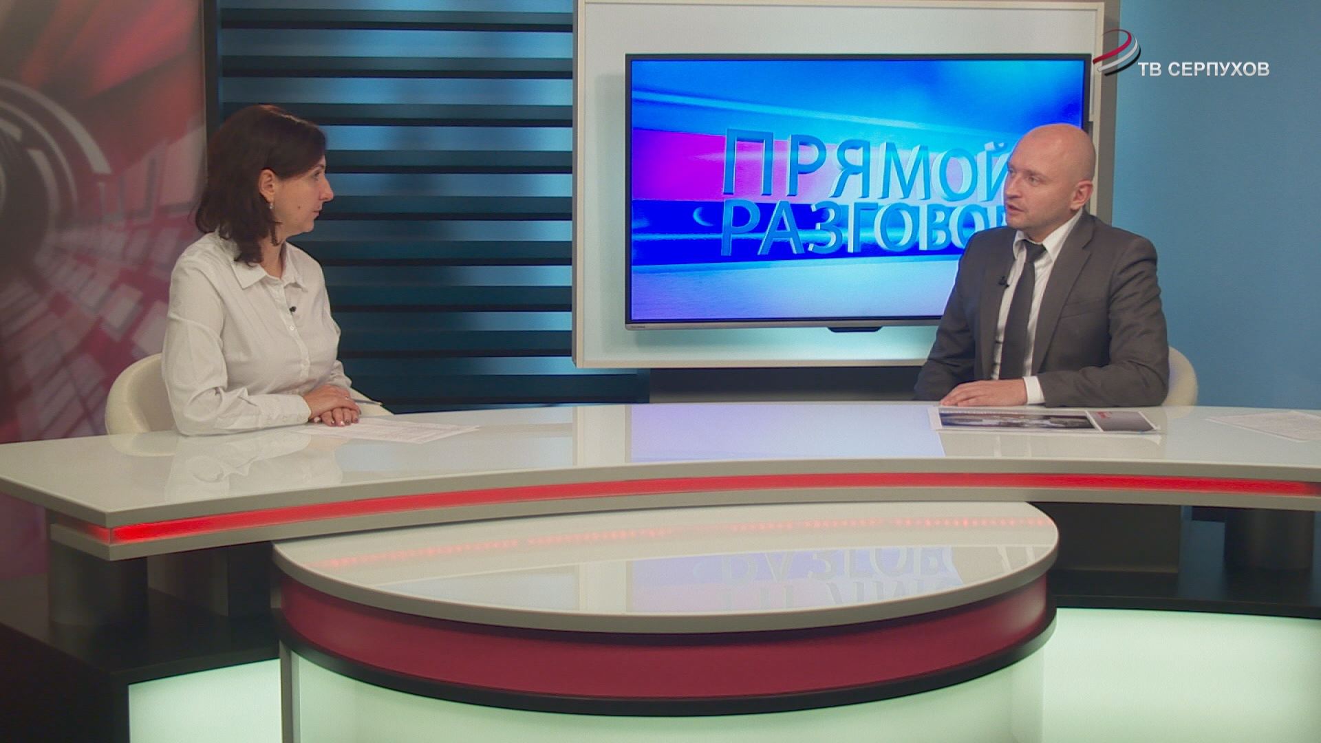 Прямой разговор. Реализация программы по расселению аварийного жилого фонда Прямой разговор. Реализация программы по расселению аварийного жилого фонда