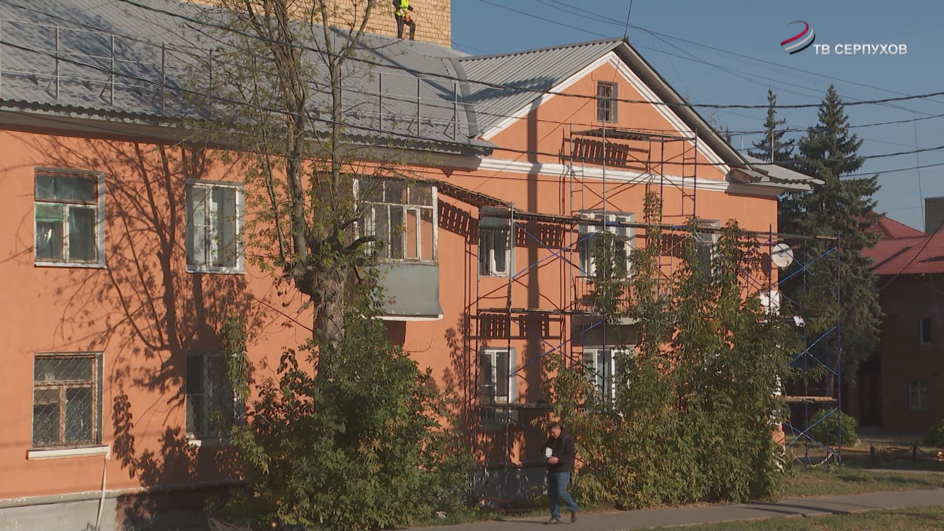 В Серпухове в этом году отремонтировали рекордное количество кровель