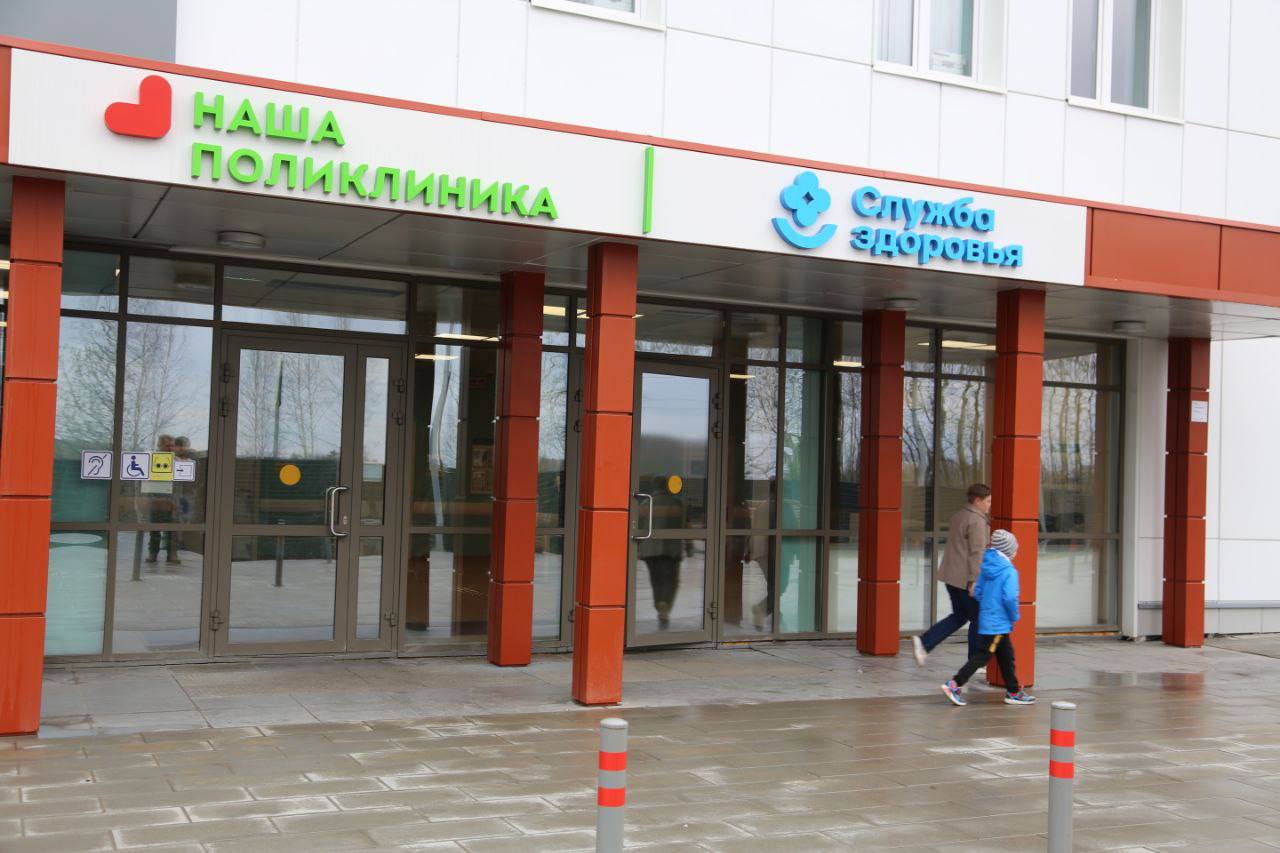 Врачи серпуховской поликлиники помогли новорождённому и его маме