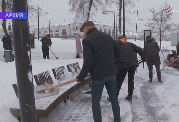 Проведите выходной с пользой для здоровья и города!